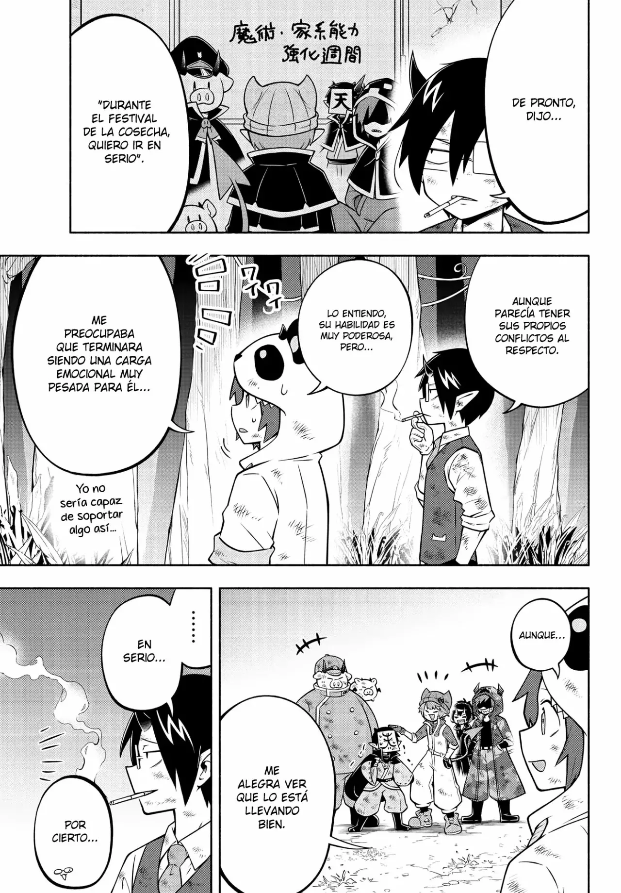 Makai no Shuyaku wa Wareware da! Capitulo 137 página 7