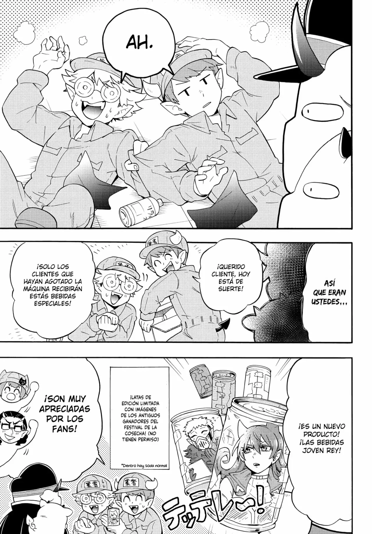 Makai no Shuyaku wa Wareware da! Capitulo 138.5 página 16