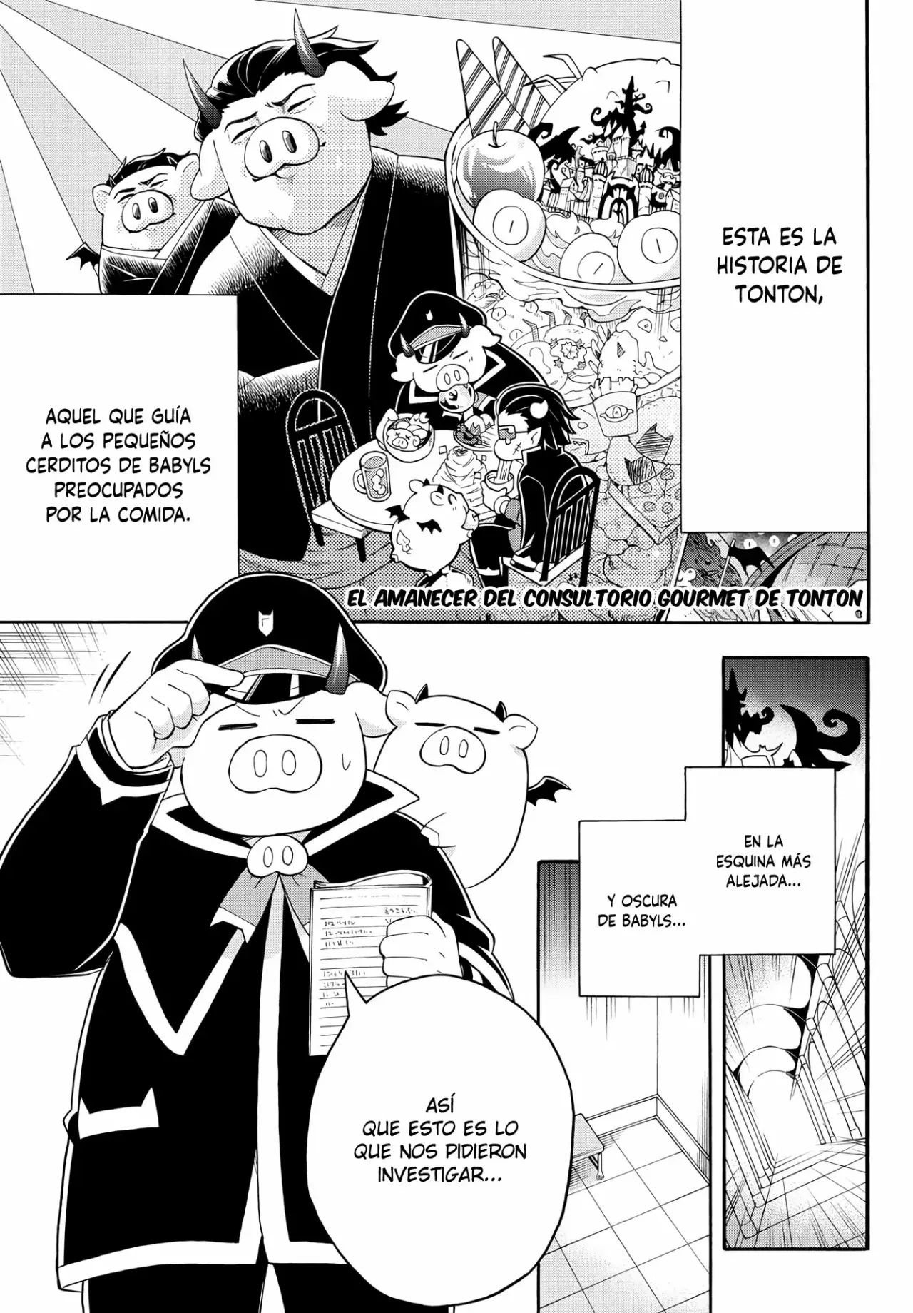 Makai no Shuyaku wa Wareware da! Capitulo 138.5 página 2