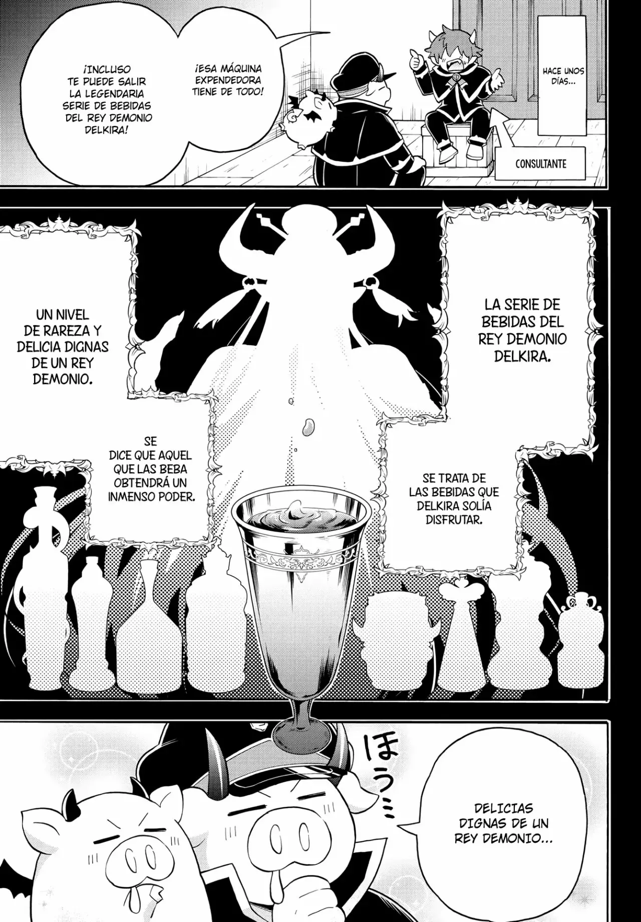 Makai no Shuyaku wa Wareware da! Capitulo 138.5 página 4