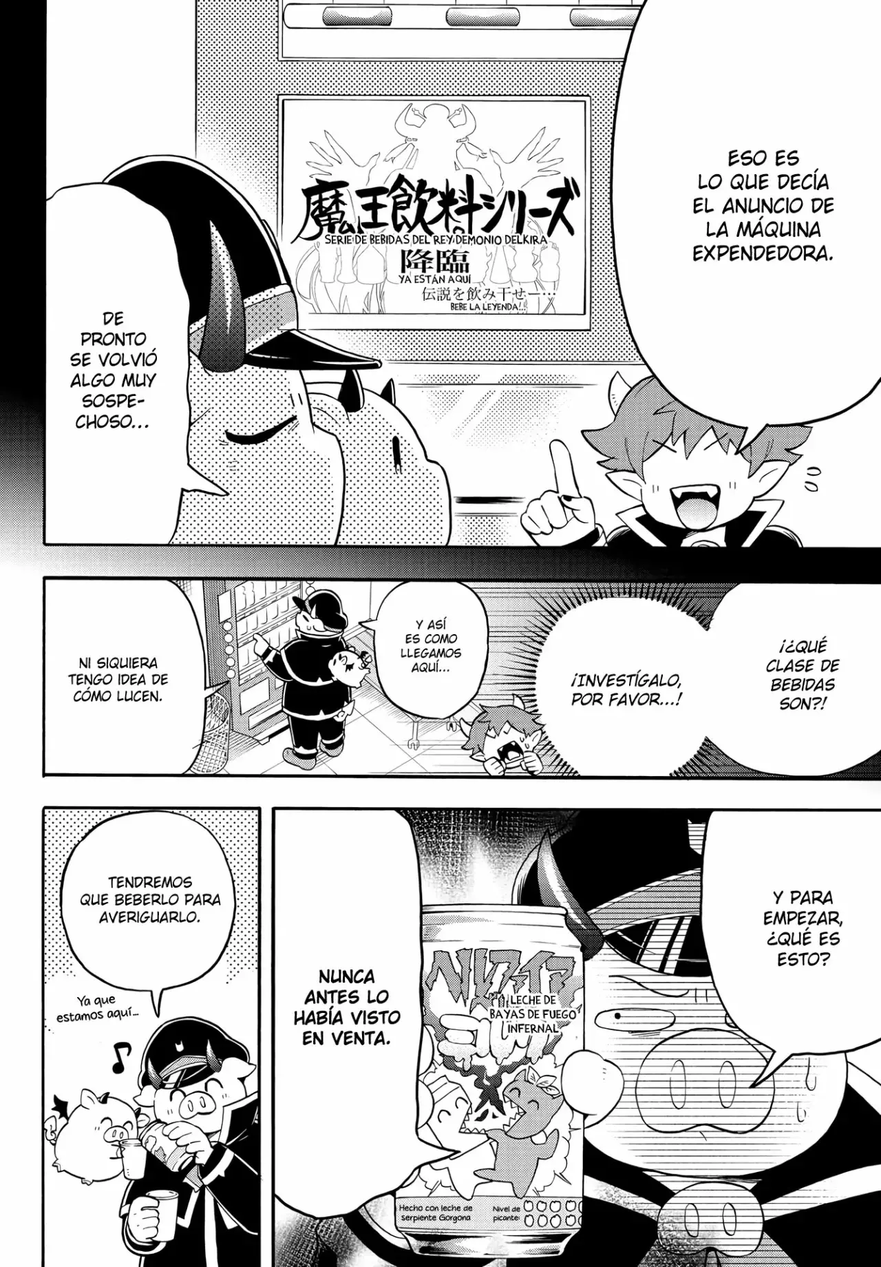 Makai no Shuyaku wa Wareware da! Capitulo 138.5 página 5