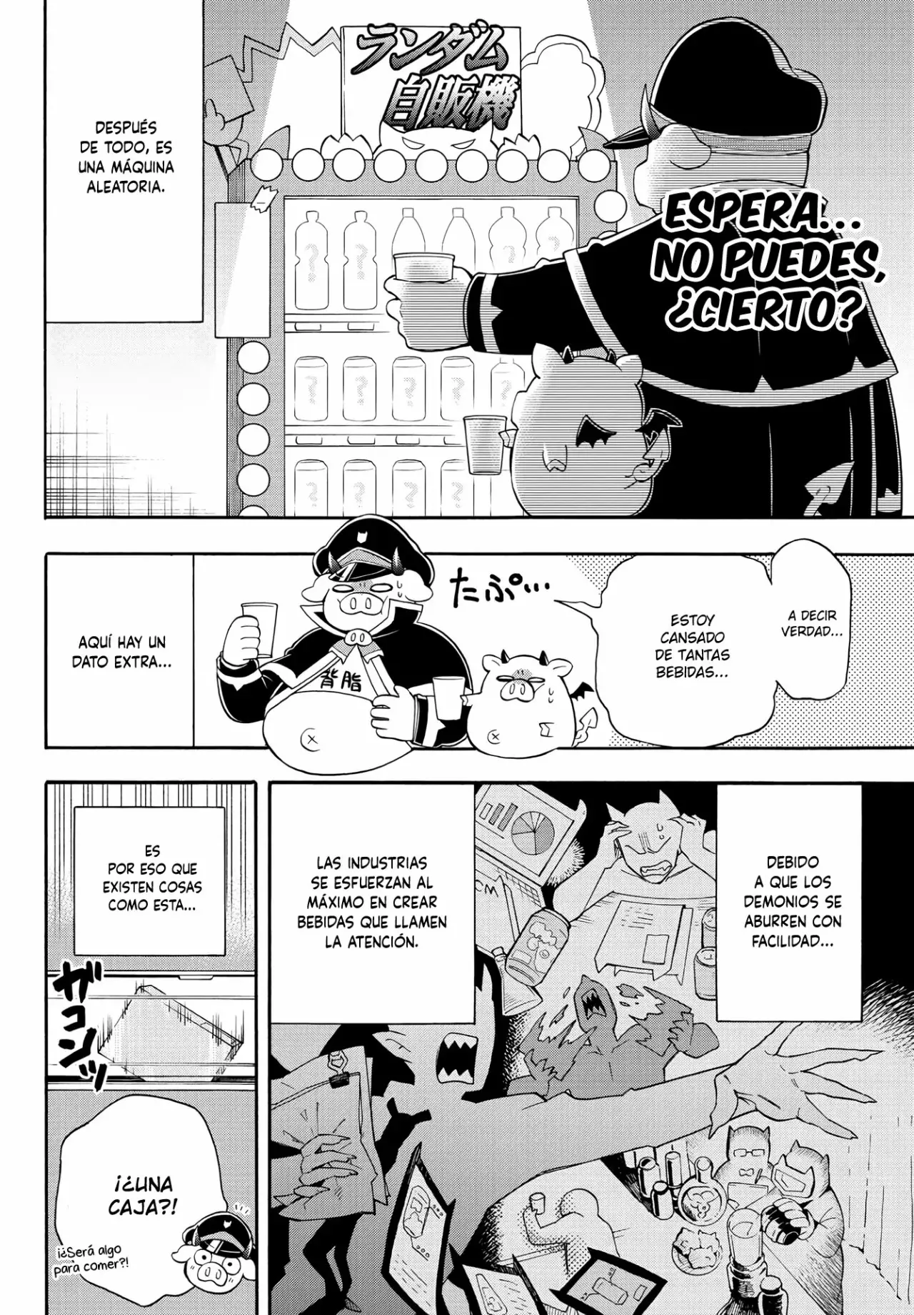 Makai no Shuyaku wa Wareware da! Capitulo 138.5 página 9