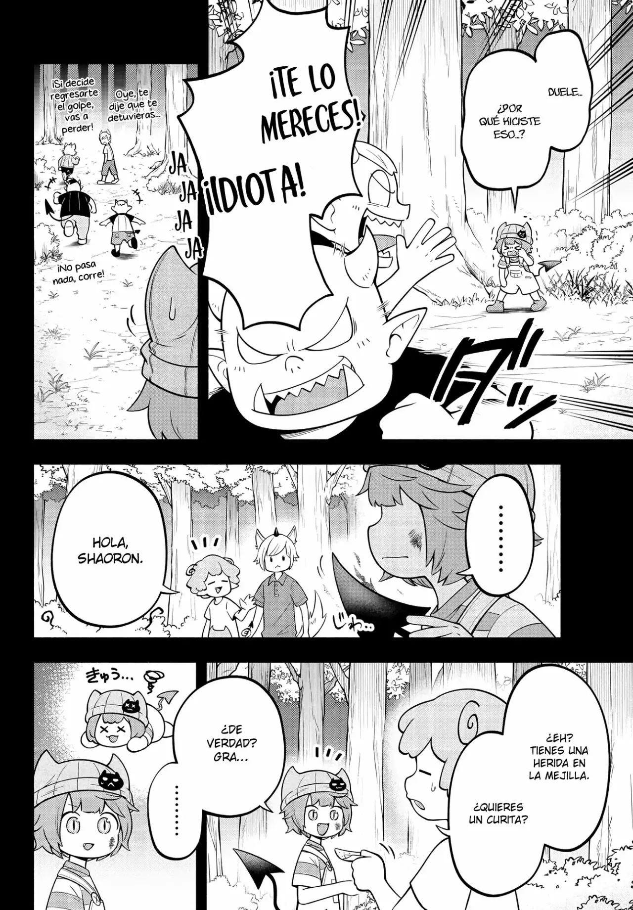 Makai no Shuyaku wa Wareware da! Capitulo 139 página 5