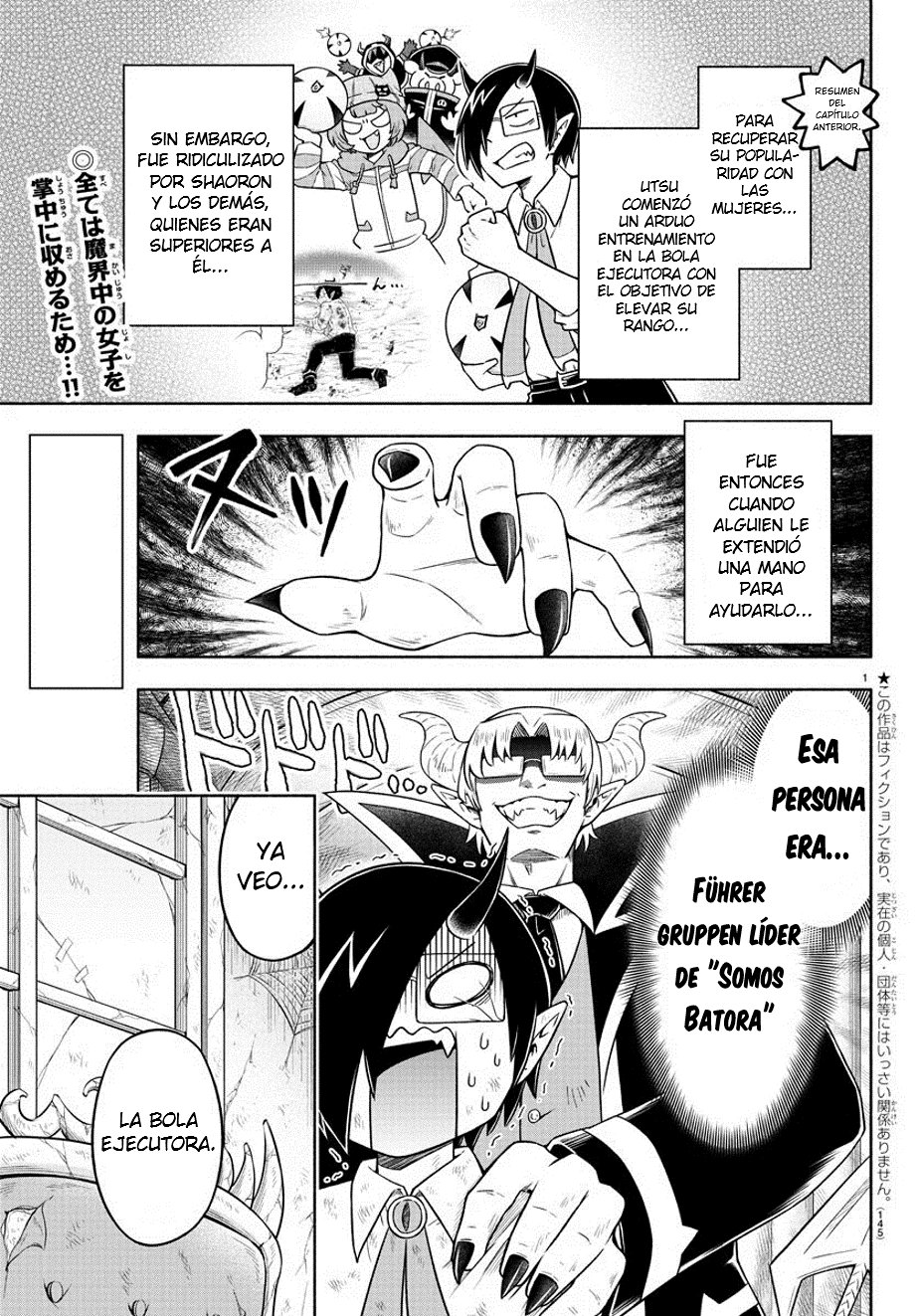 Makai no Shuyaku wa Wareware da! Capitulo 14 página 3