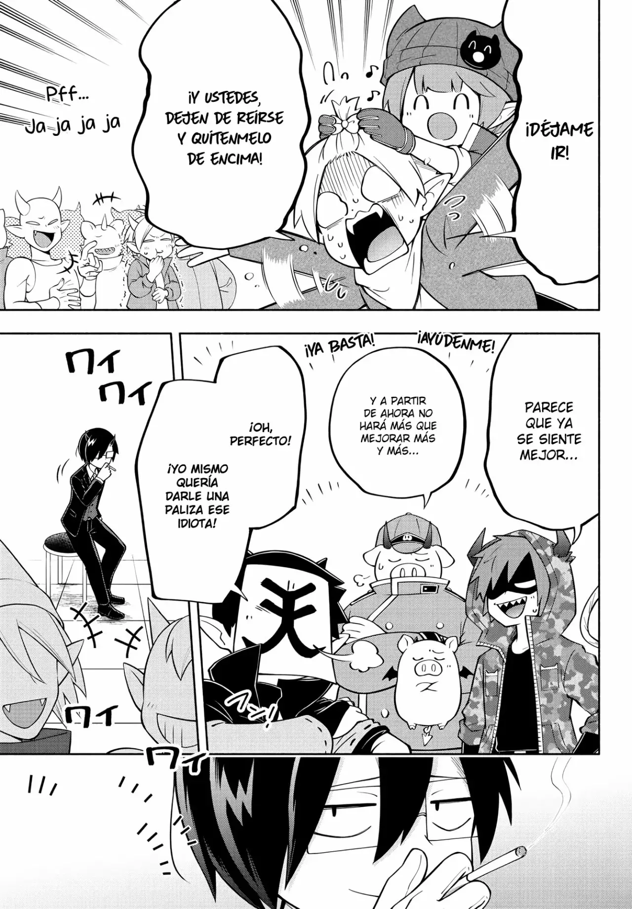 Makai no Shuyaku wa Wareware da! Capitulo 141 página 17