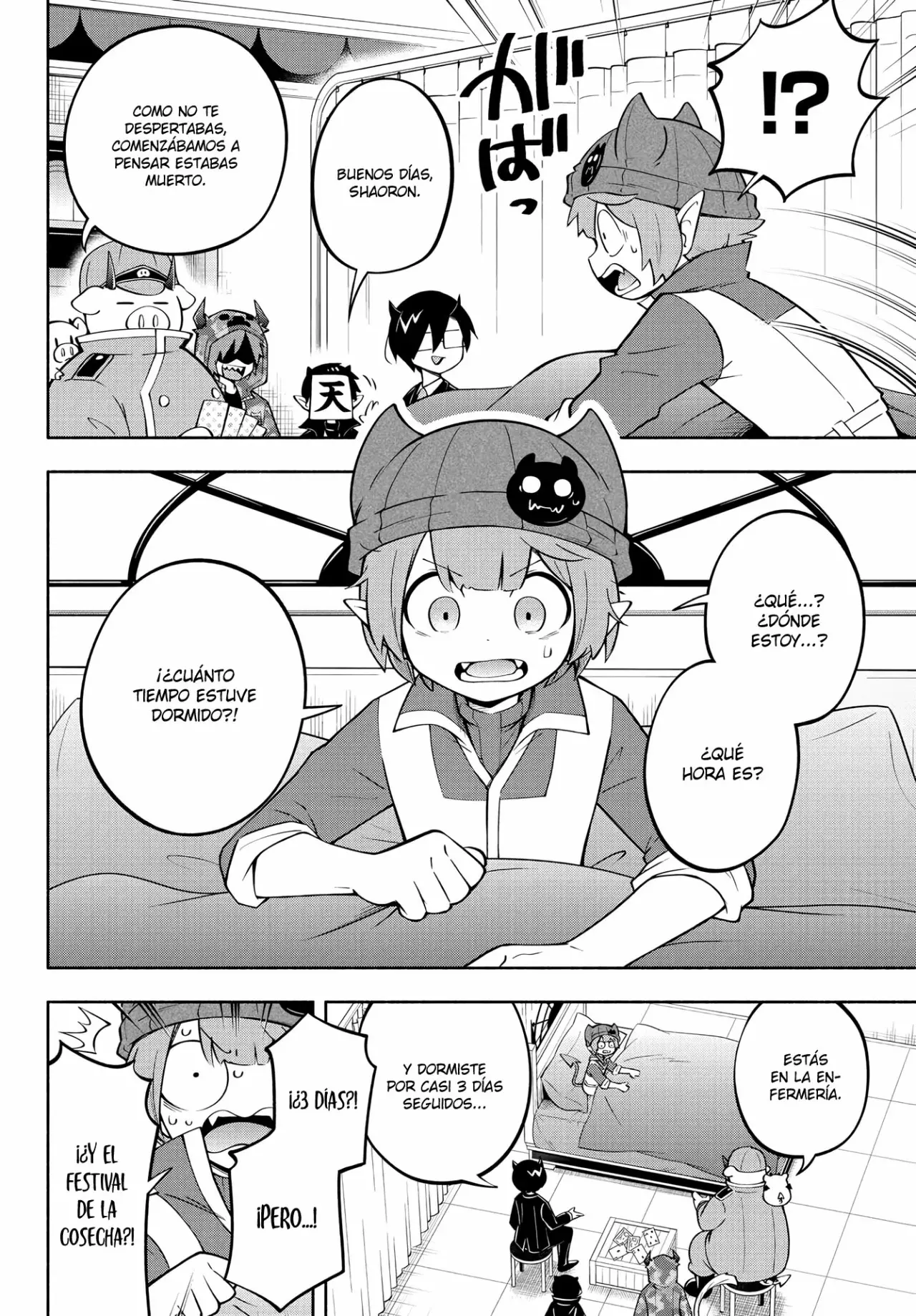 Makai no Shuyaku wa Wareware da! Capitulo 141 página 5