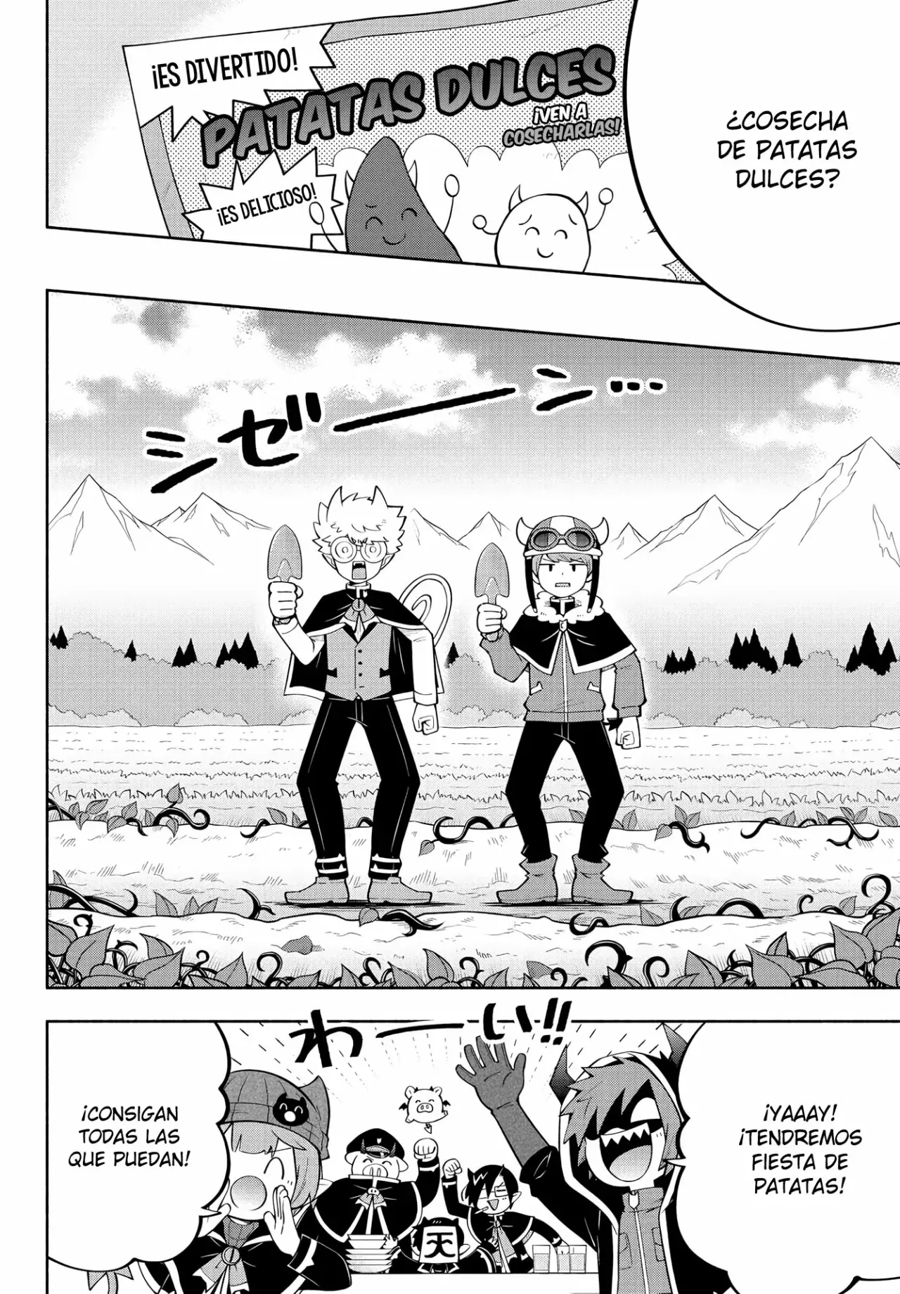 Makai no Shuyaku wa Wareware da! Capitulo 143 página 5