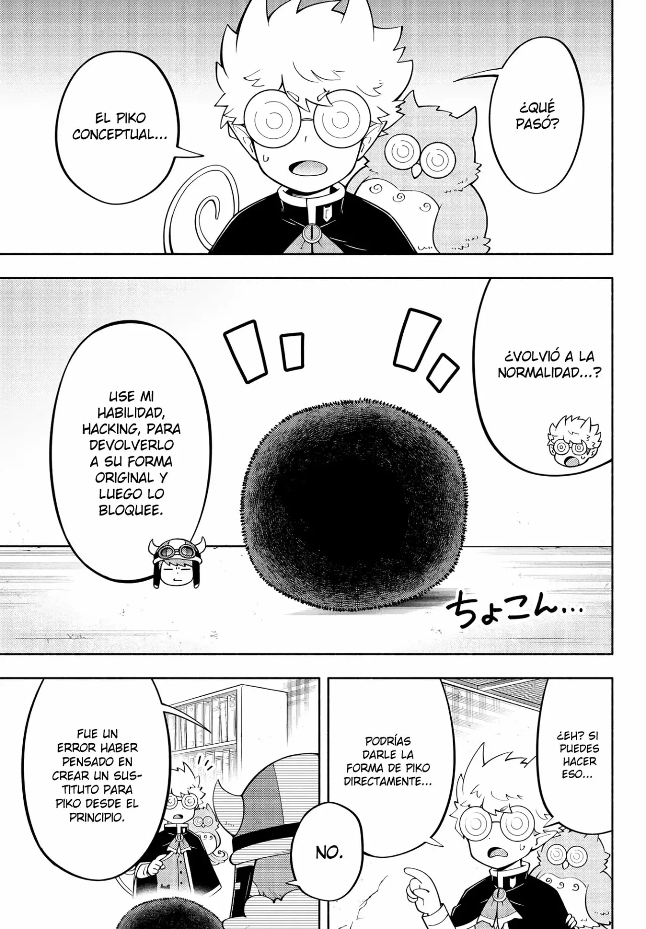 Makai no Shuyaku wa Wareware da! Capitulo 144 página 16