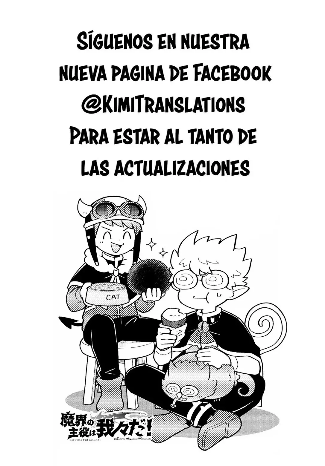 Makai no Shuyaku wa Wareware da! Capitulo 144 página 18