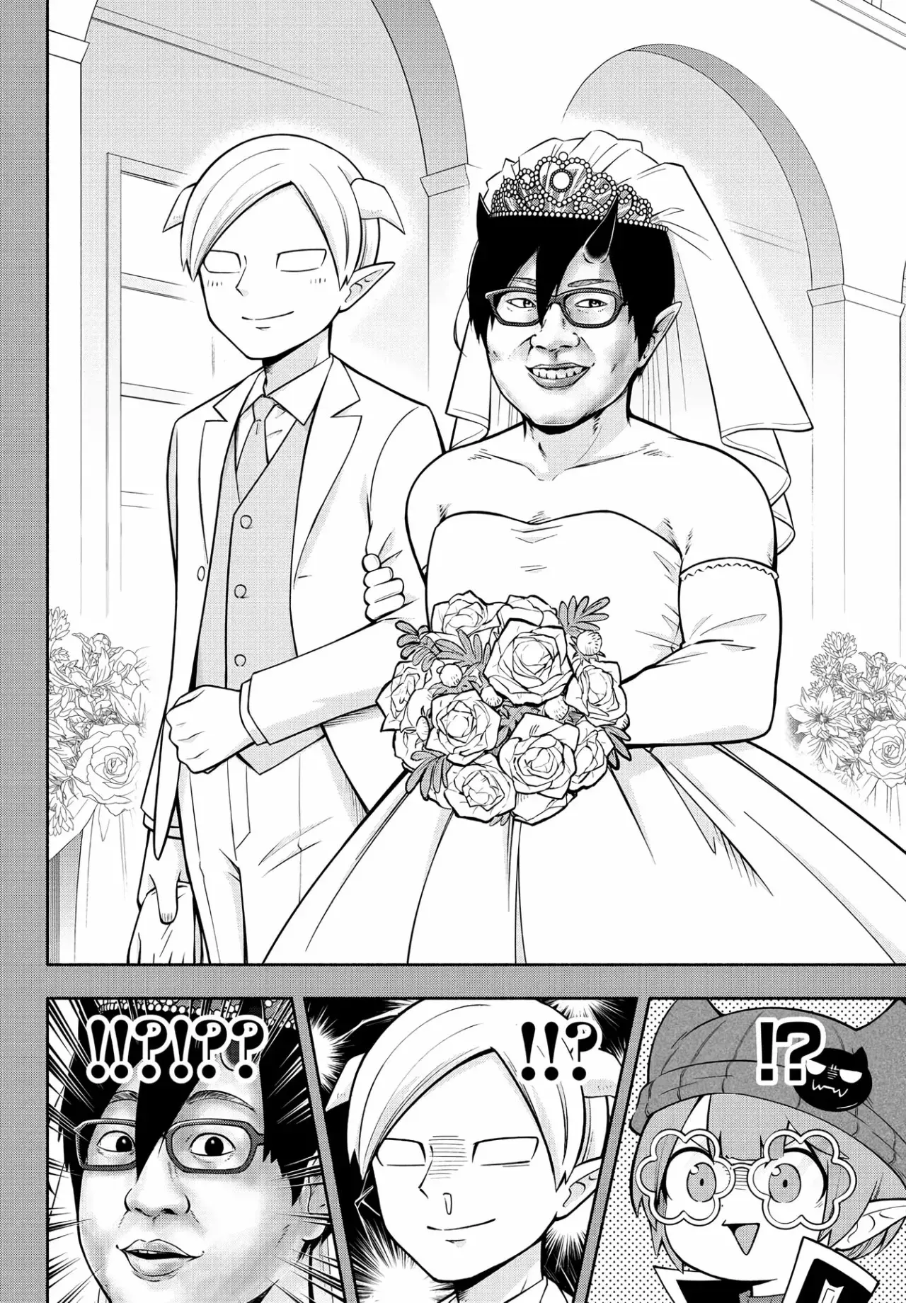 Makai no Shuyaku wa Wareware da! Capitulo 145 página 7