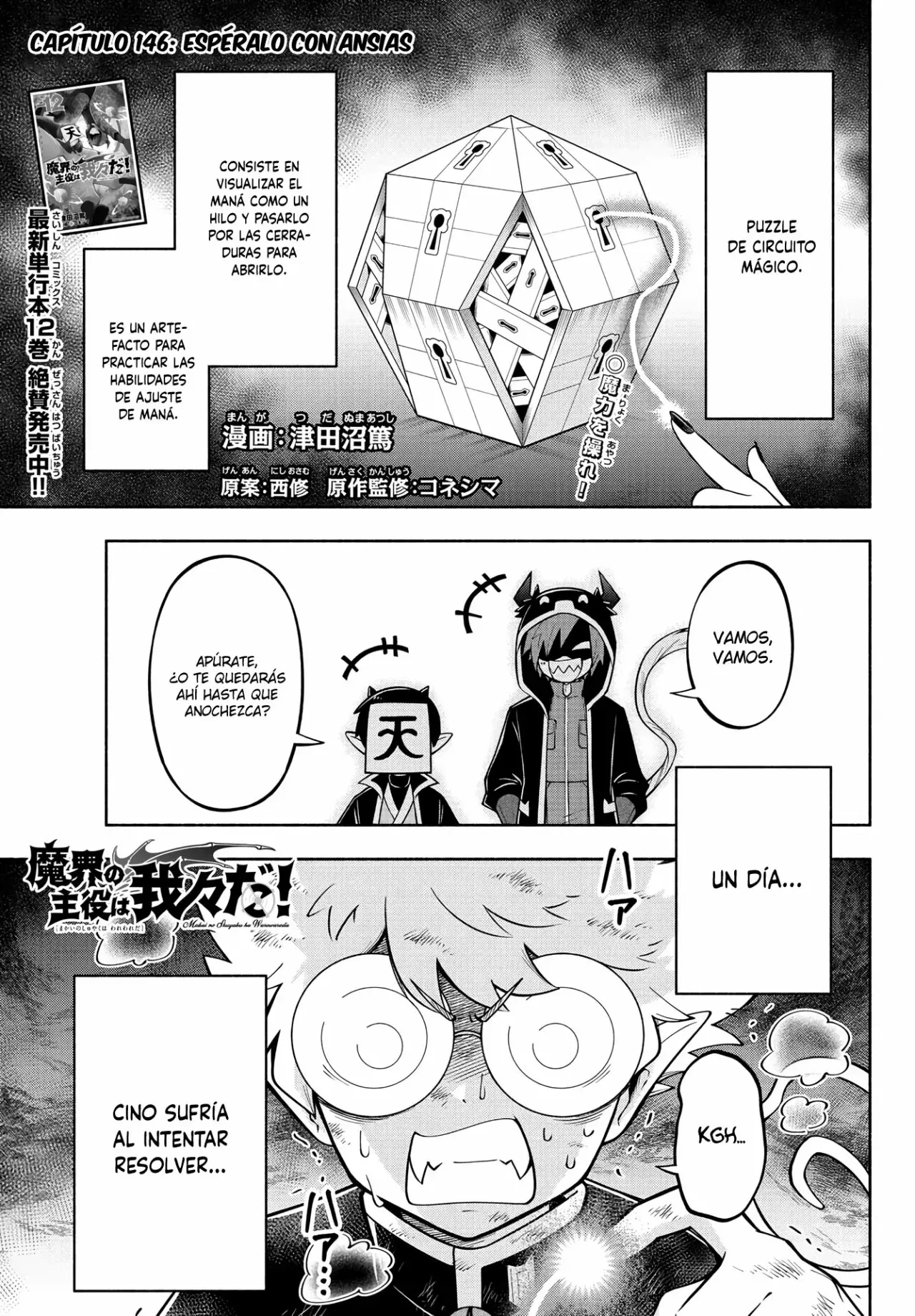 Makai no Shuyaku wa Wareware da! Capitulo 146 página 2