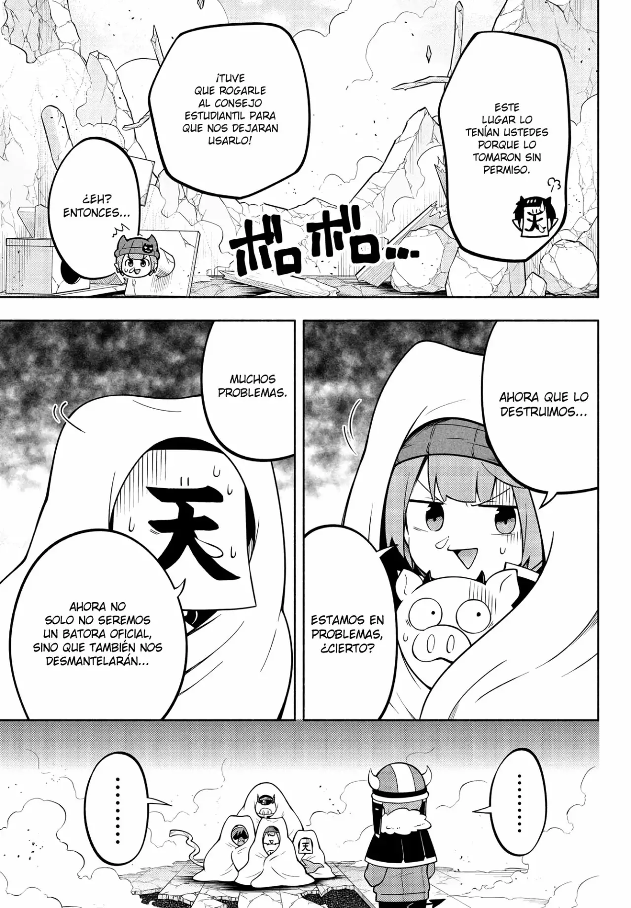Makai no Shuyaku wa Wareware da! Capitulo 147 página 13