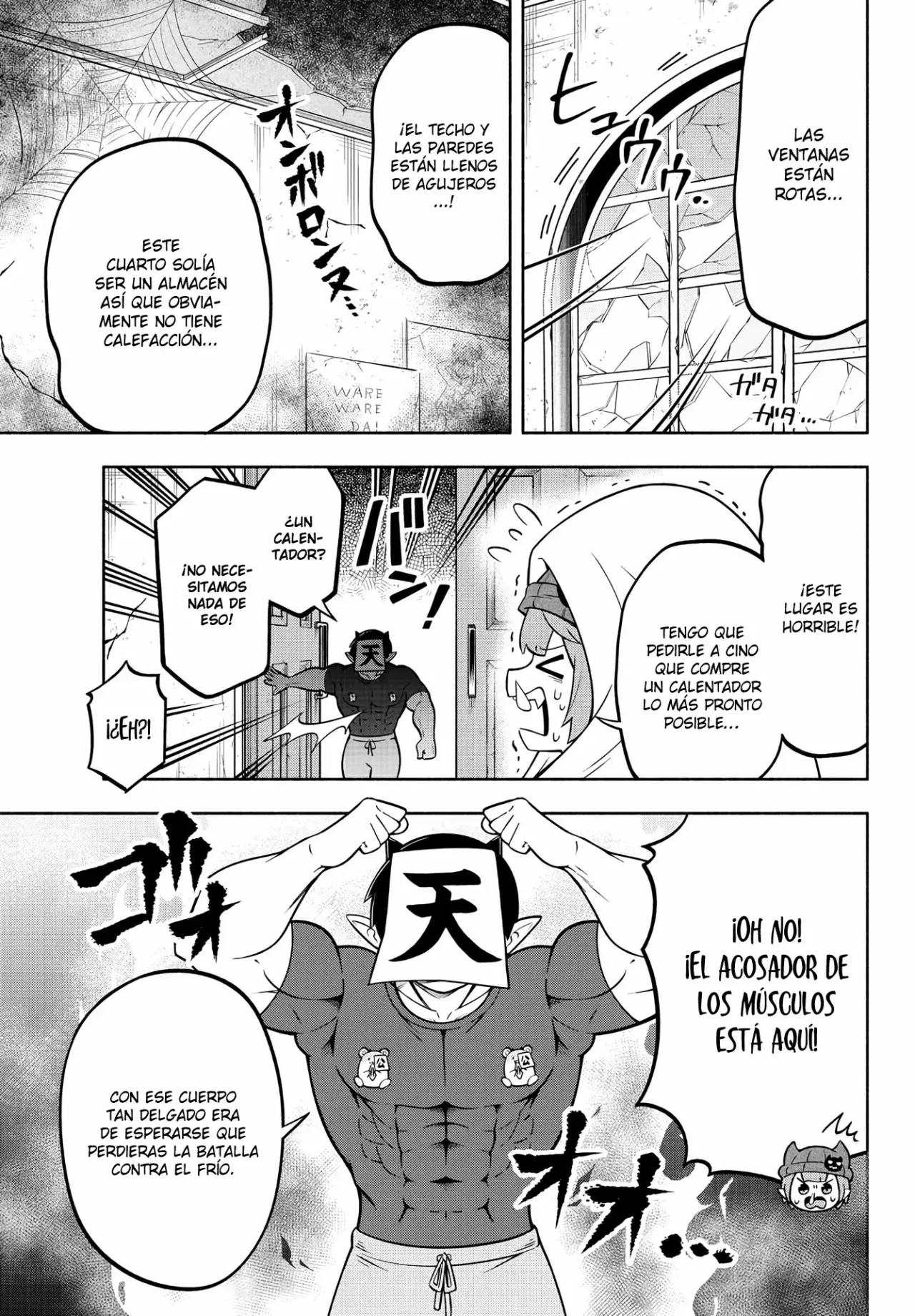 Makai no Shuyaku wa Wareware da! Capitulo 147 página 4