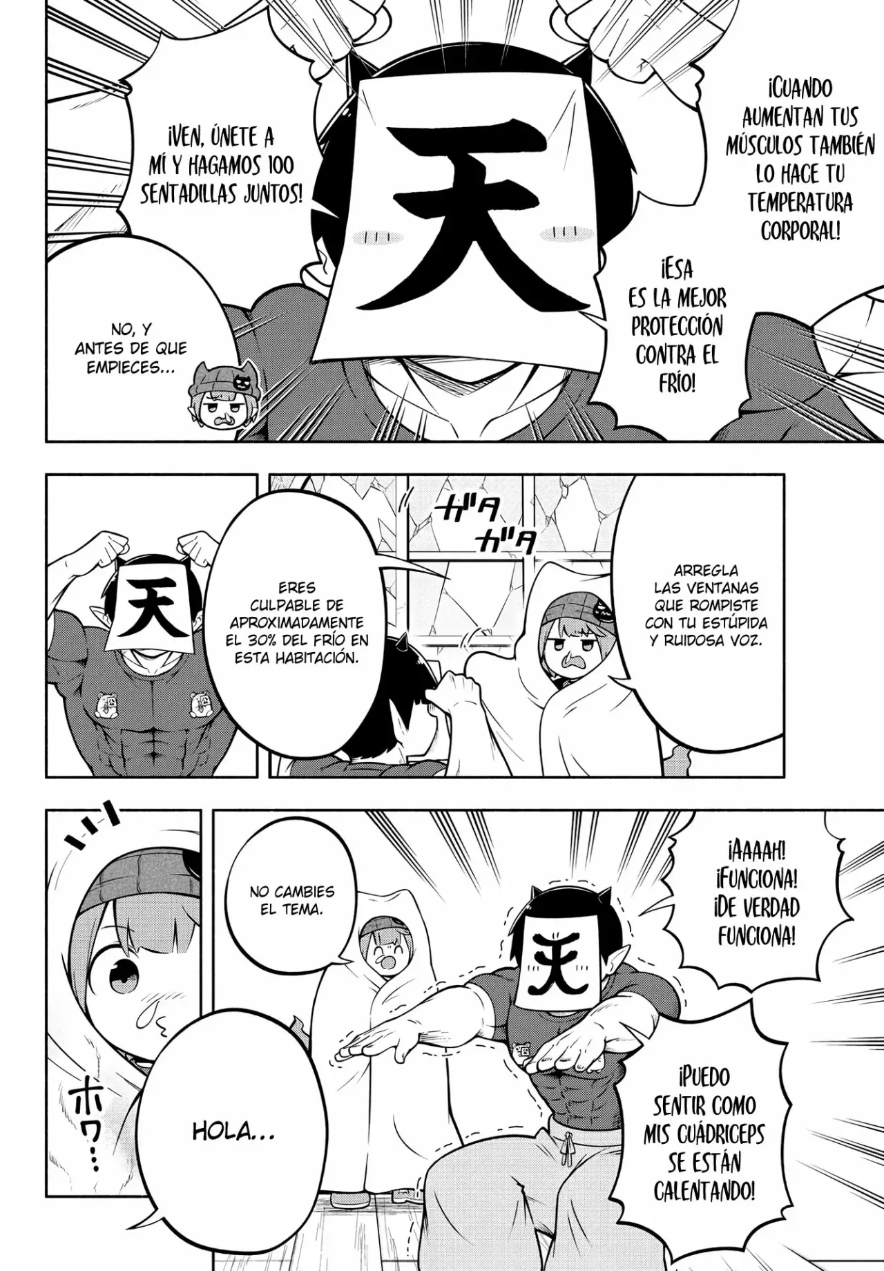 Makai no Shuyaku wa Wareware da! Capitulo 147 página 5