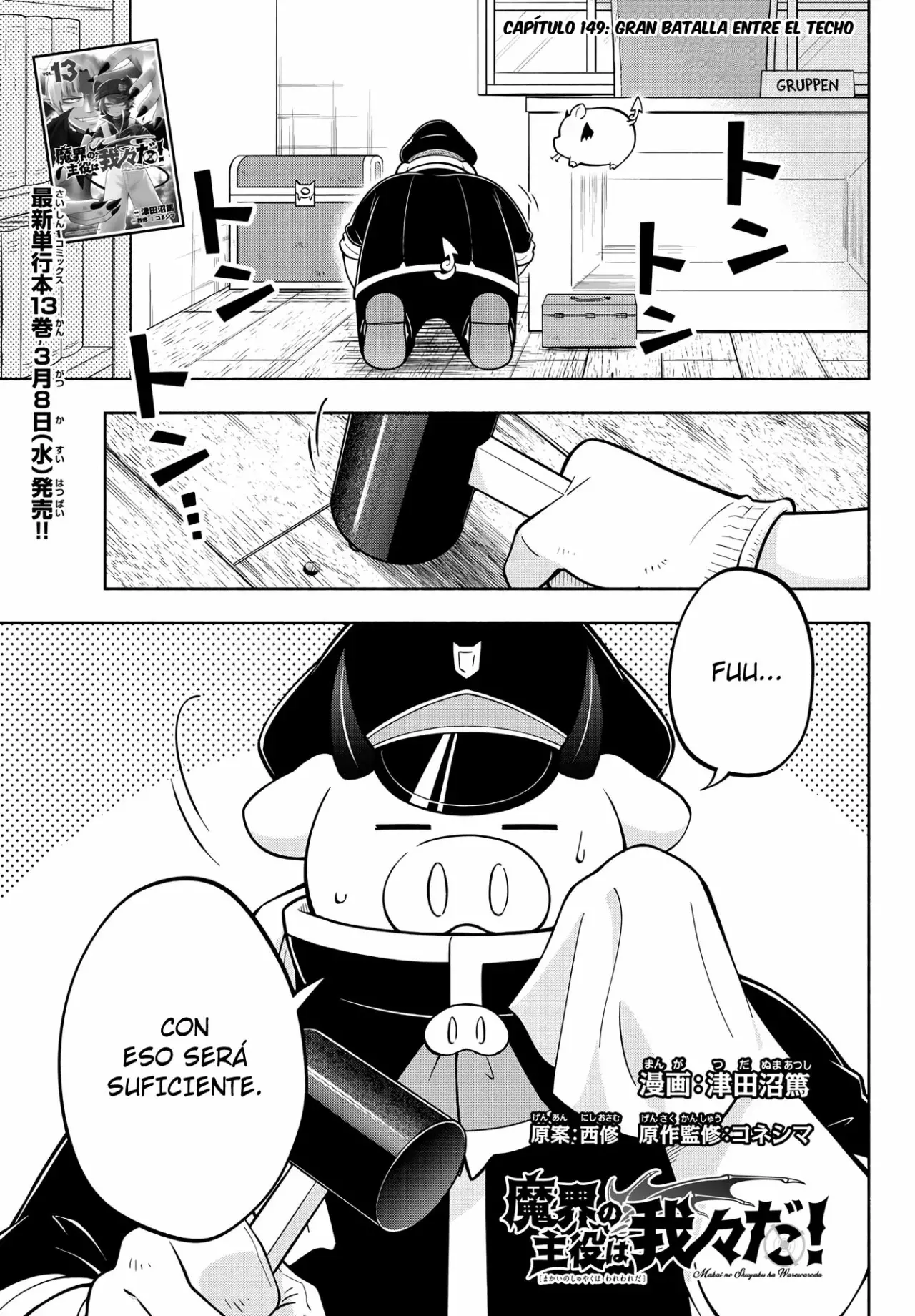 Makai no Shuyaku wa Wareware da! Capitulo 149 página 2