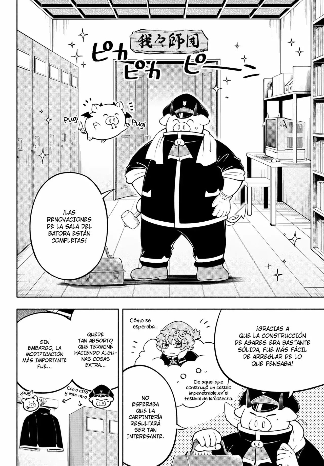 Makai no Shuyaku wa Wareware da! Capitulo 149 página 3