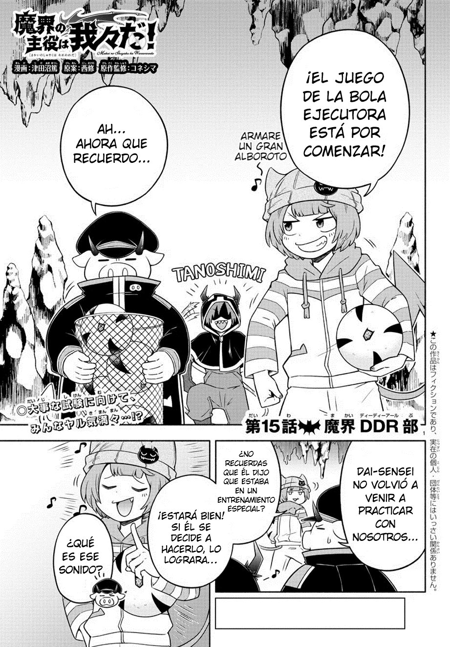 Makai no Shuyaku wa Wareware da! Capitulo 15 página 2