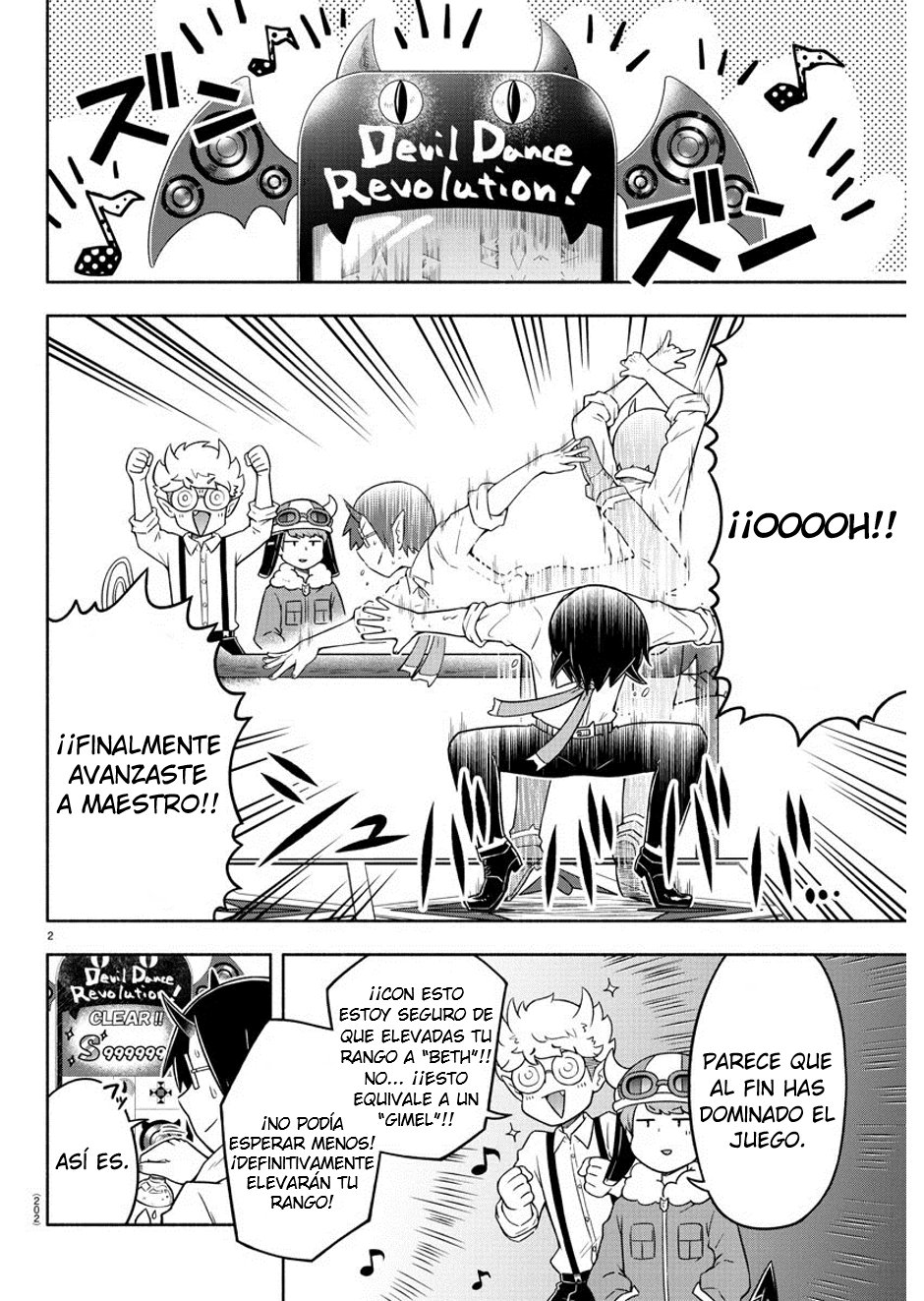 Makai no Shuyaku wa Wareware da! Capitulo 15 página 3
