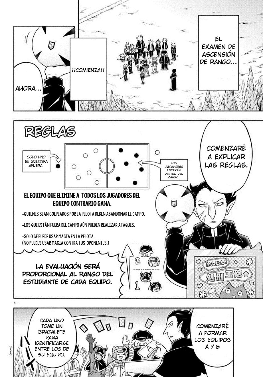 Makai no Shuyaku wa Wareware da! Capitulo 15 página 5