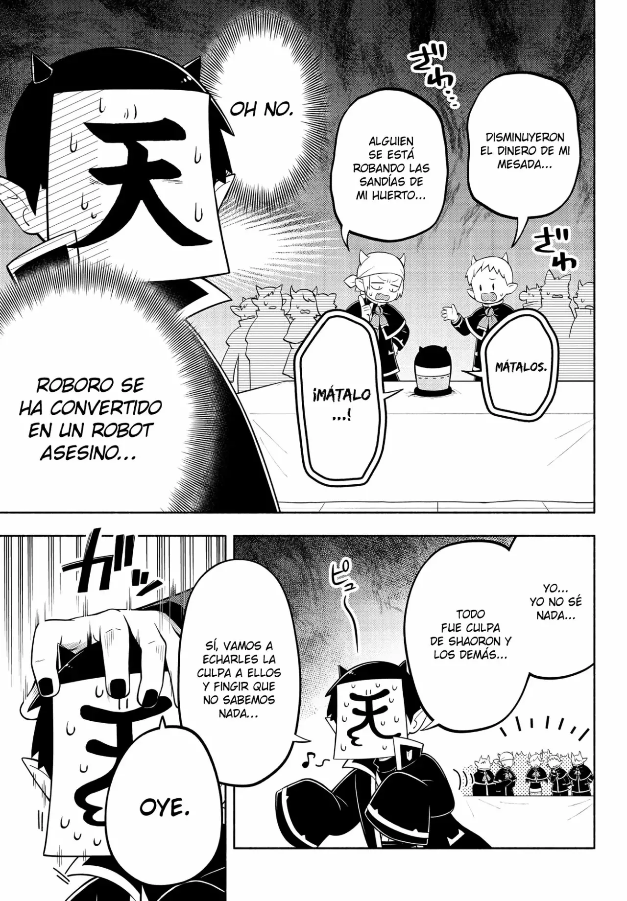 Makai no Shuyaku wa Wareware da! Capitulo 150 página 15