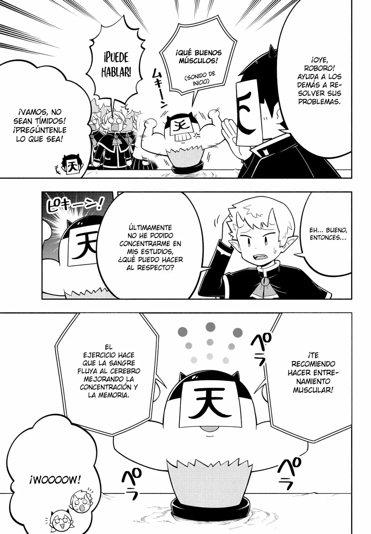 Makai no Shuyaku wa Wareware da! Capitulo 150 página 4