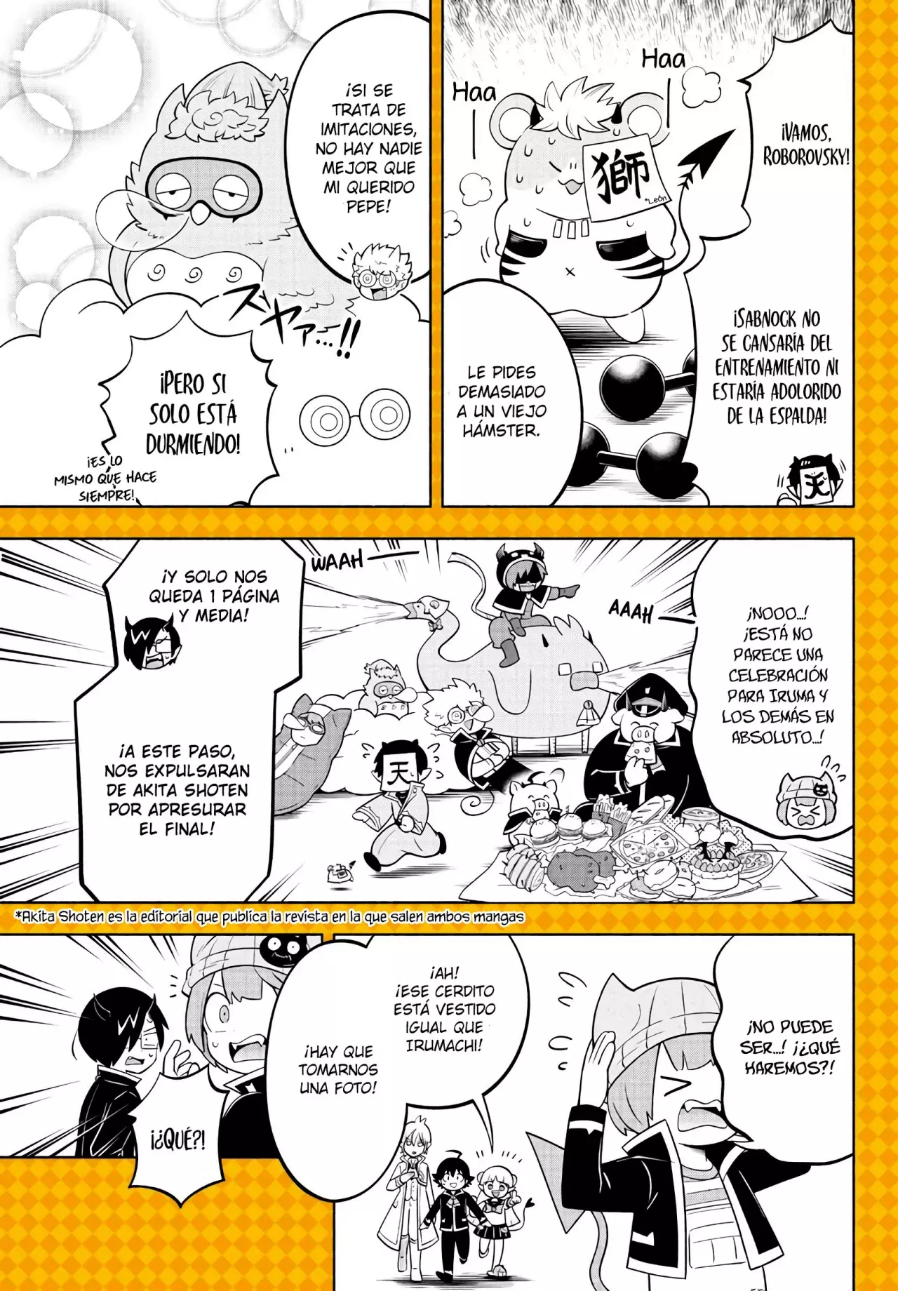 Makai no Shuyaku wa Wareware da! Capitulo 151.5 página 4