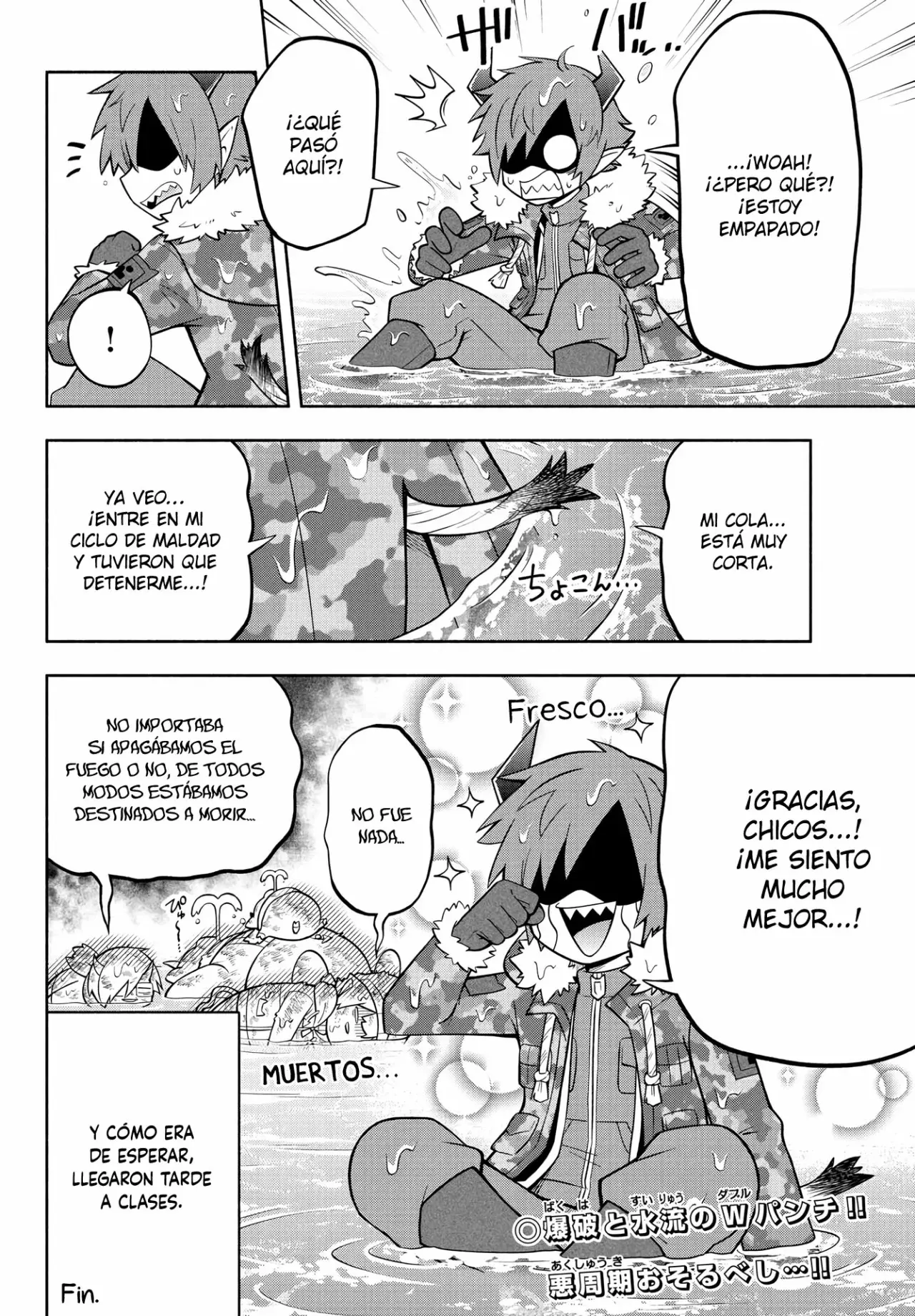 Makai no Shuyaku wa Wareware da! Capitulo 152 página 18