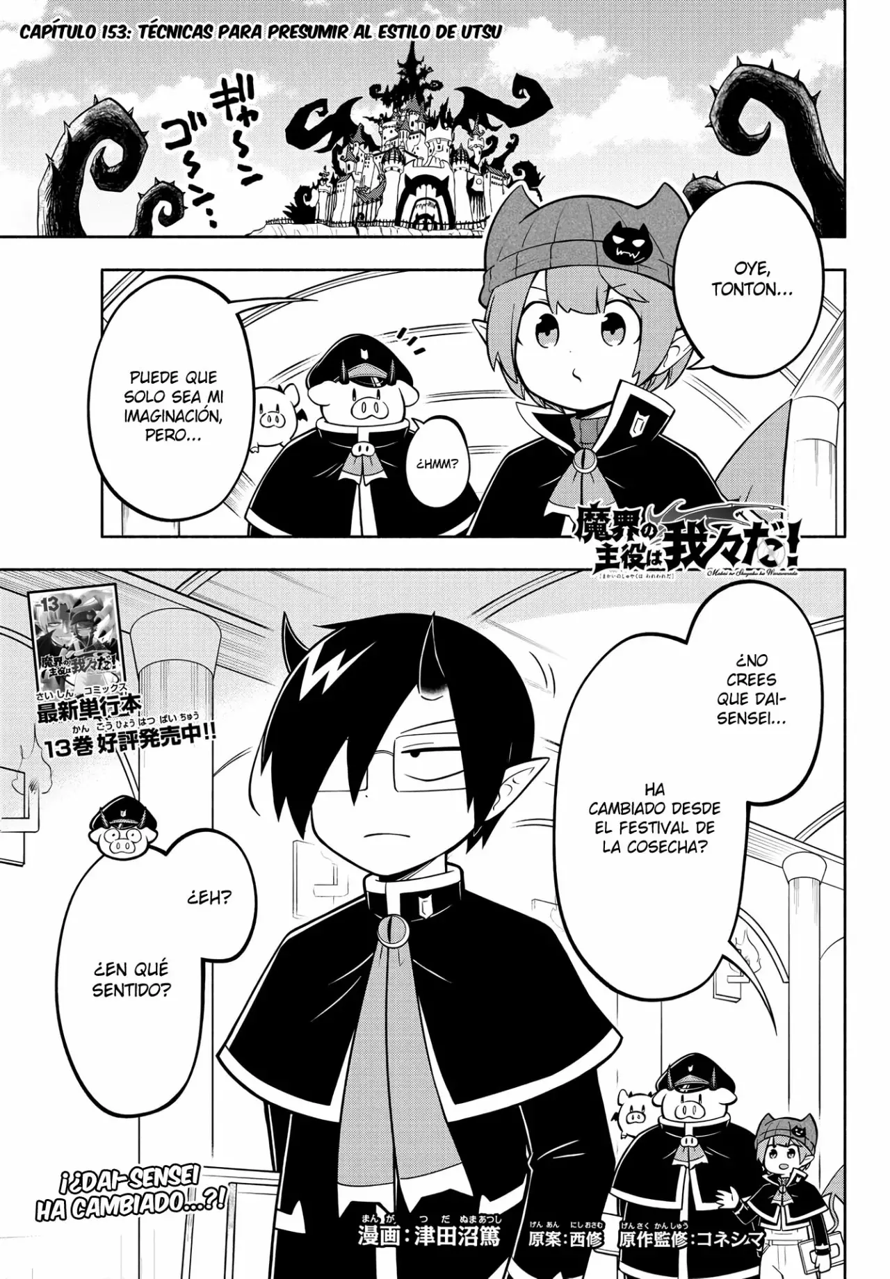 Makai no Shuyaku wa Wareware da! Capitulo 153 página 2