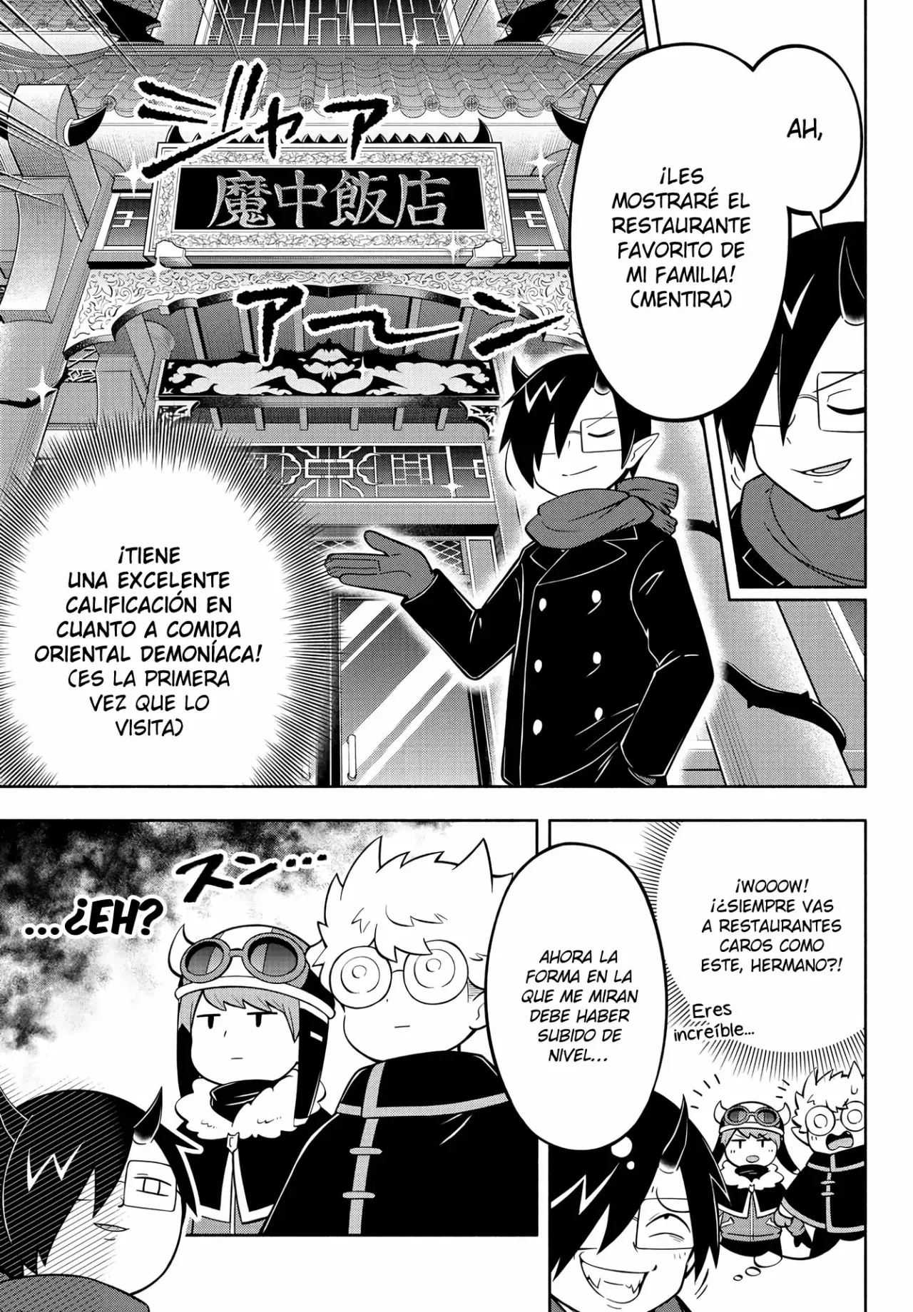 Makai no Shuyaku wa Wareware da! Capitulo 153 página 8