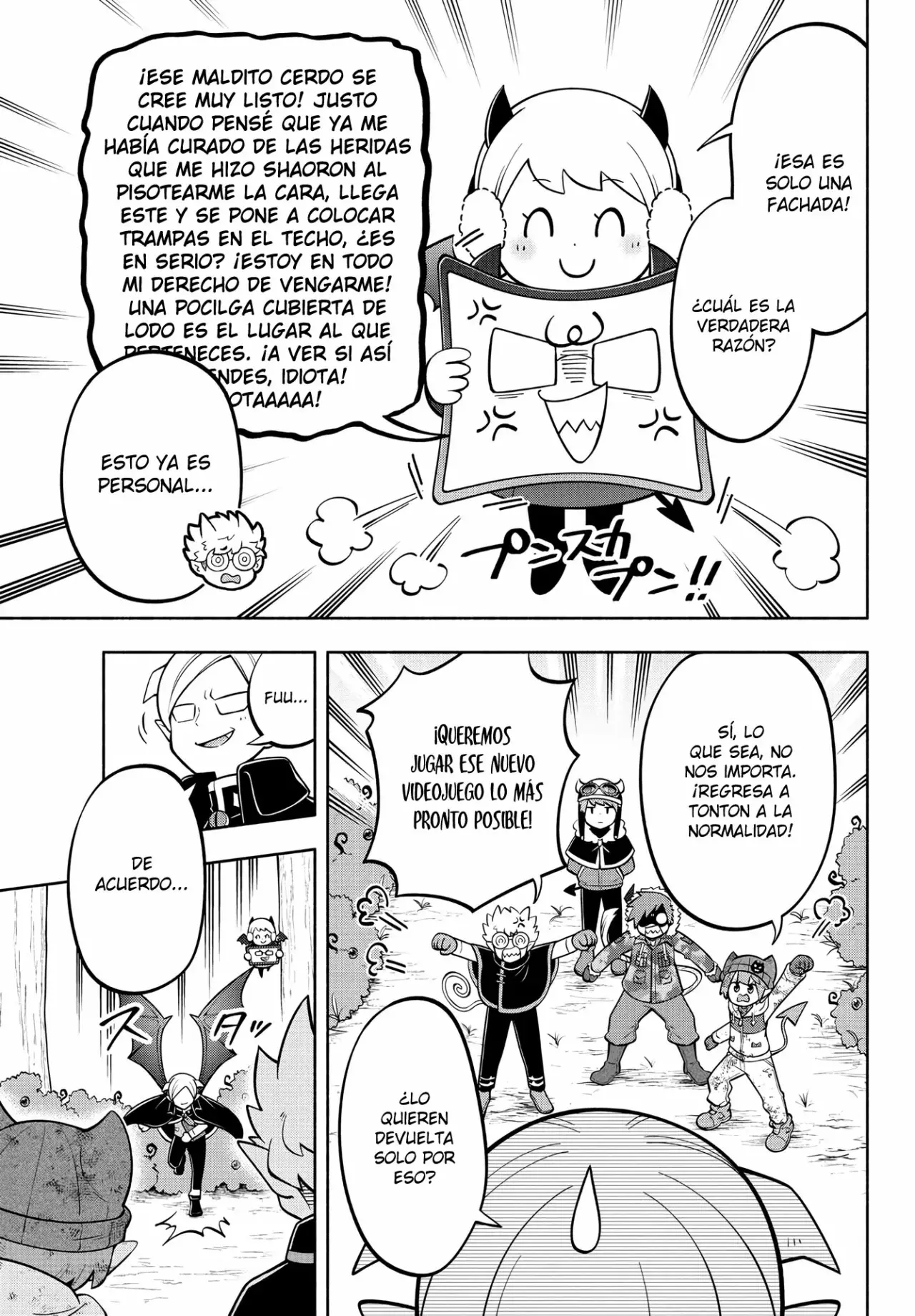 Makai no Shuyaku wa Wareware da! Capitulo 154 página 14