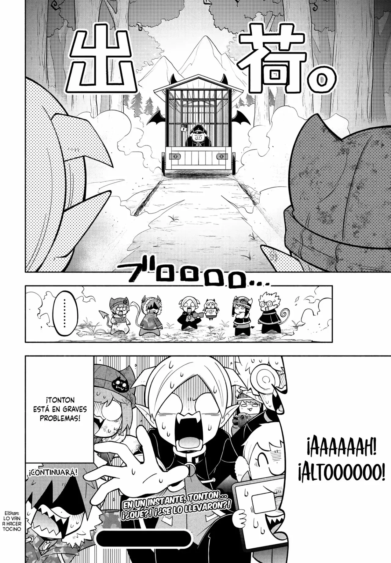 Makai no Shuyaku wa Wareware da! Capitulo 154 página 17