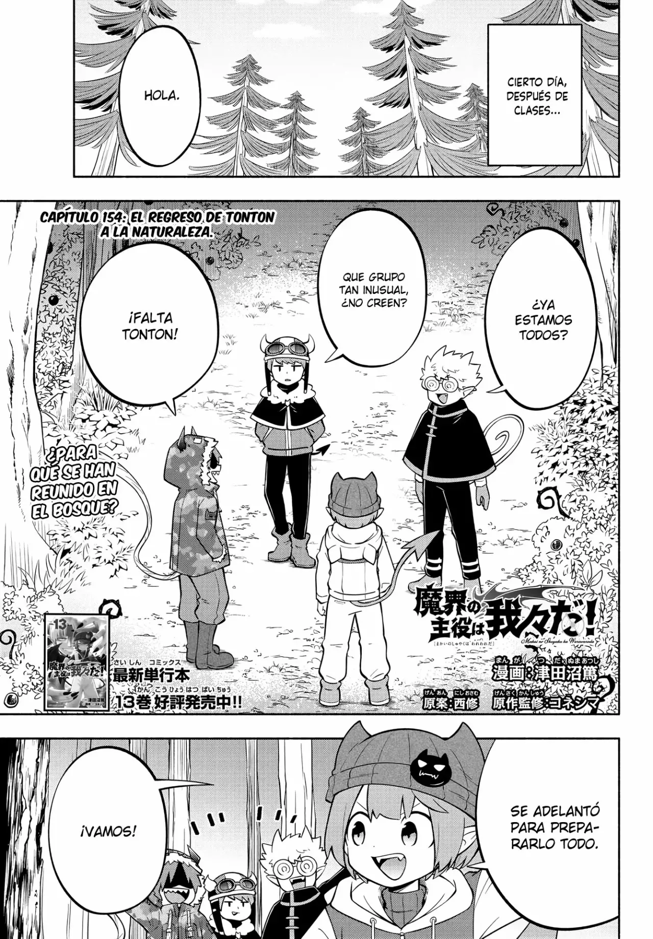 Makai no Shuyaku wa Wareware da! Capitulo 154 página 2