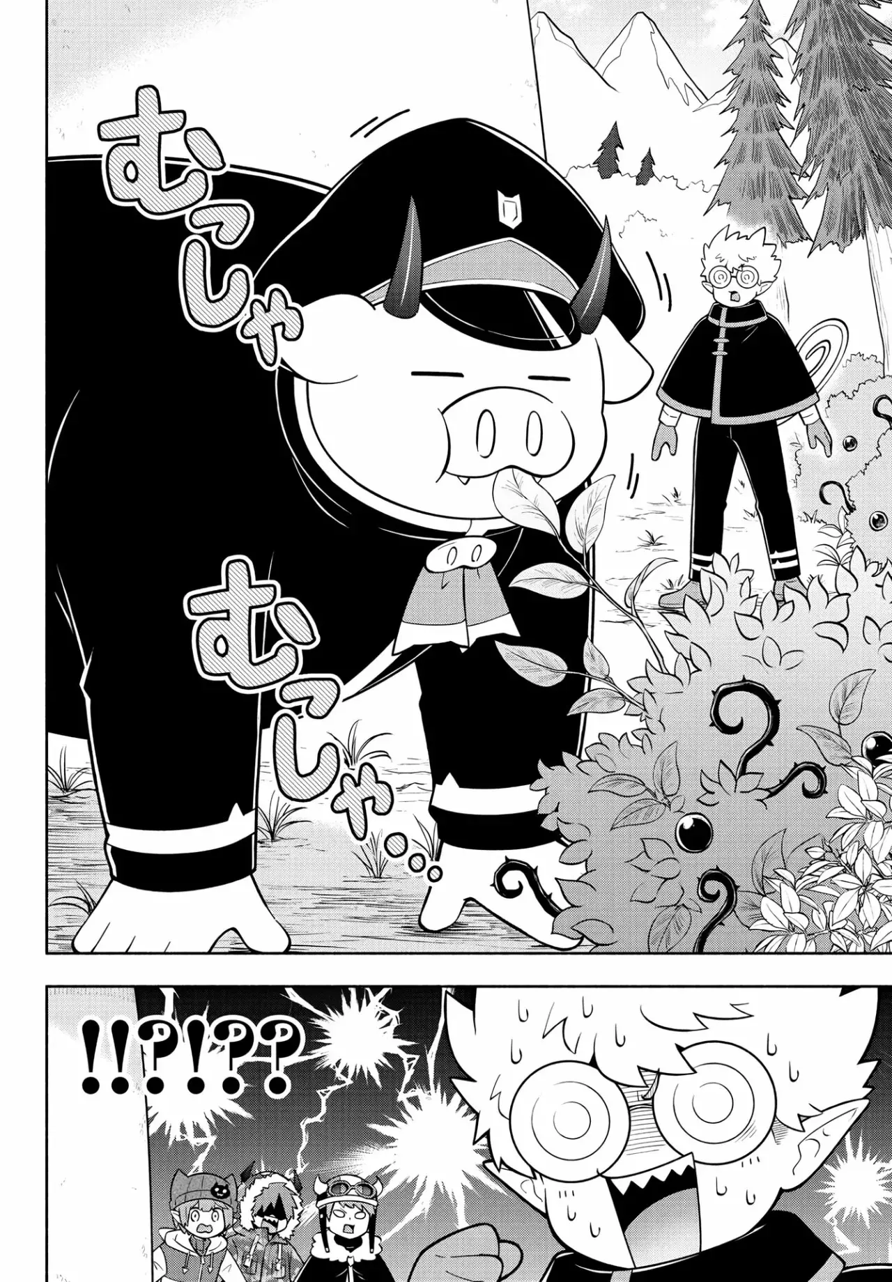 Makai no Shuyaku wa Wareware da! Capitulo 154 página 5