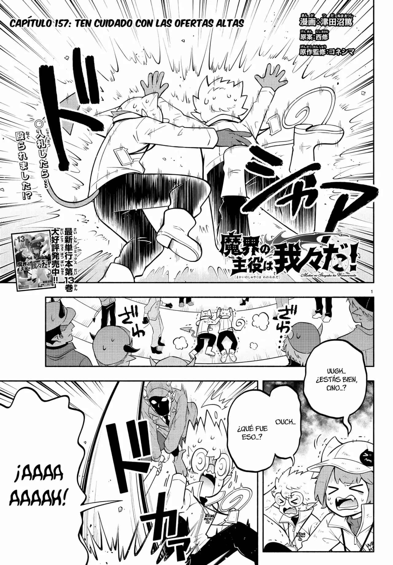 Makai no Shuyaku wa Wareware da! Capitulo 157 página 2