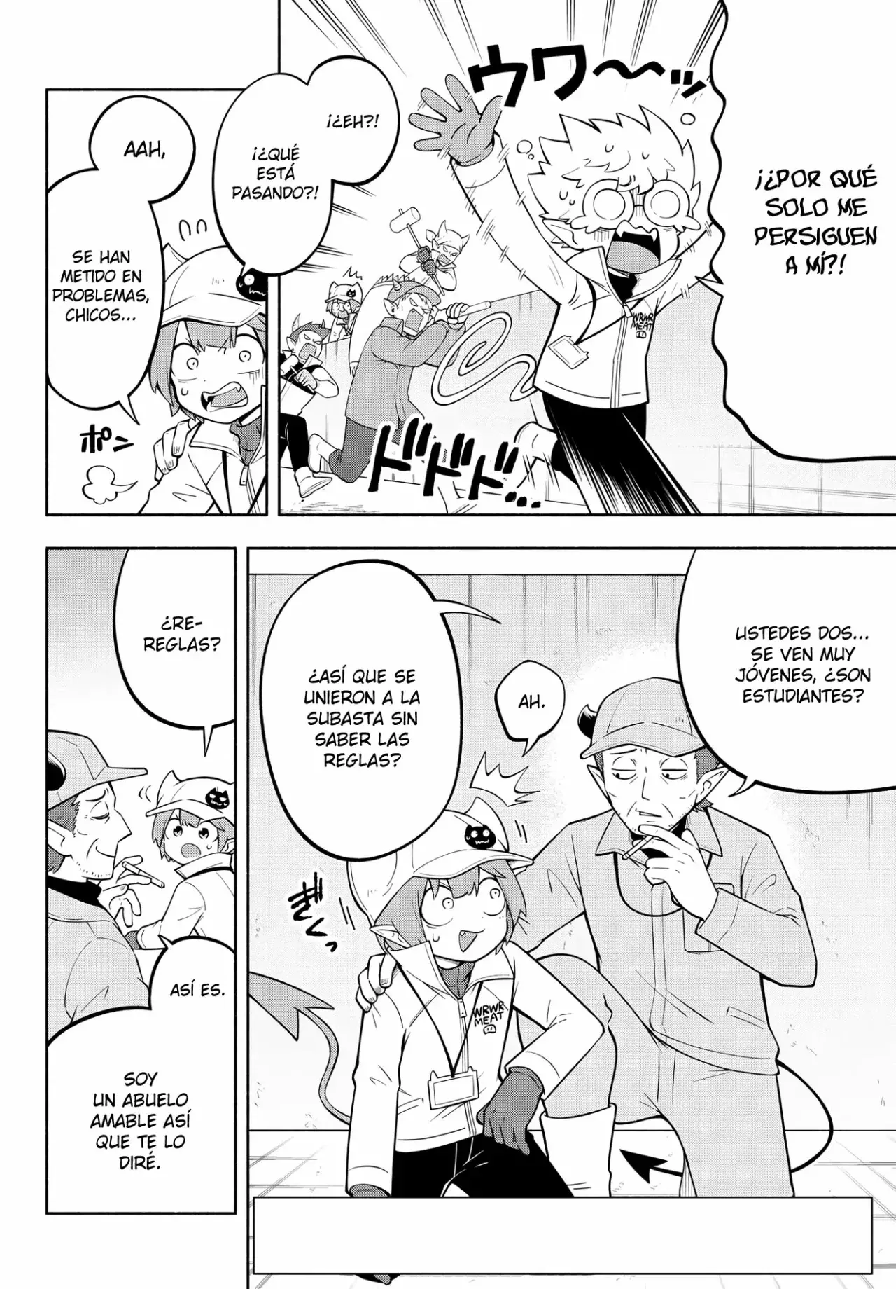 Makai no Shuyaku wa Wareware da! Capitulo 157 página 3