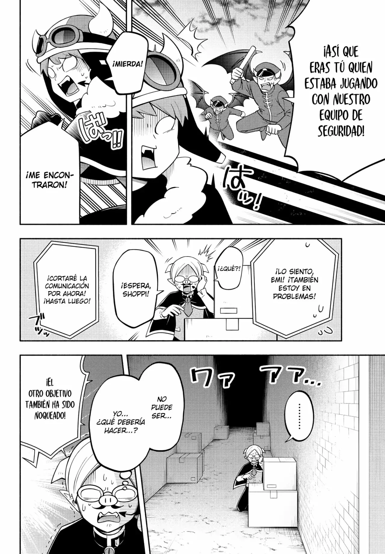 Makai no Shuyaku wa Wareware da! Capitulo 159 página 11