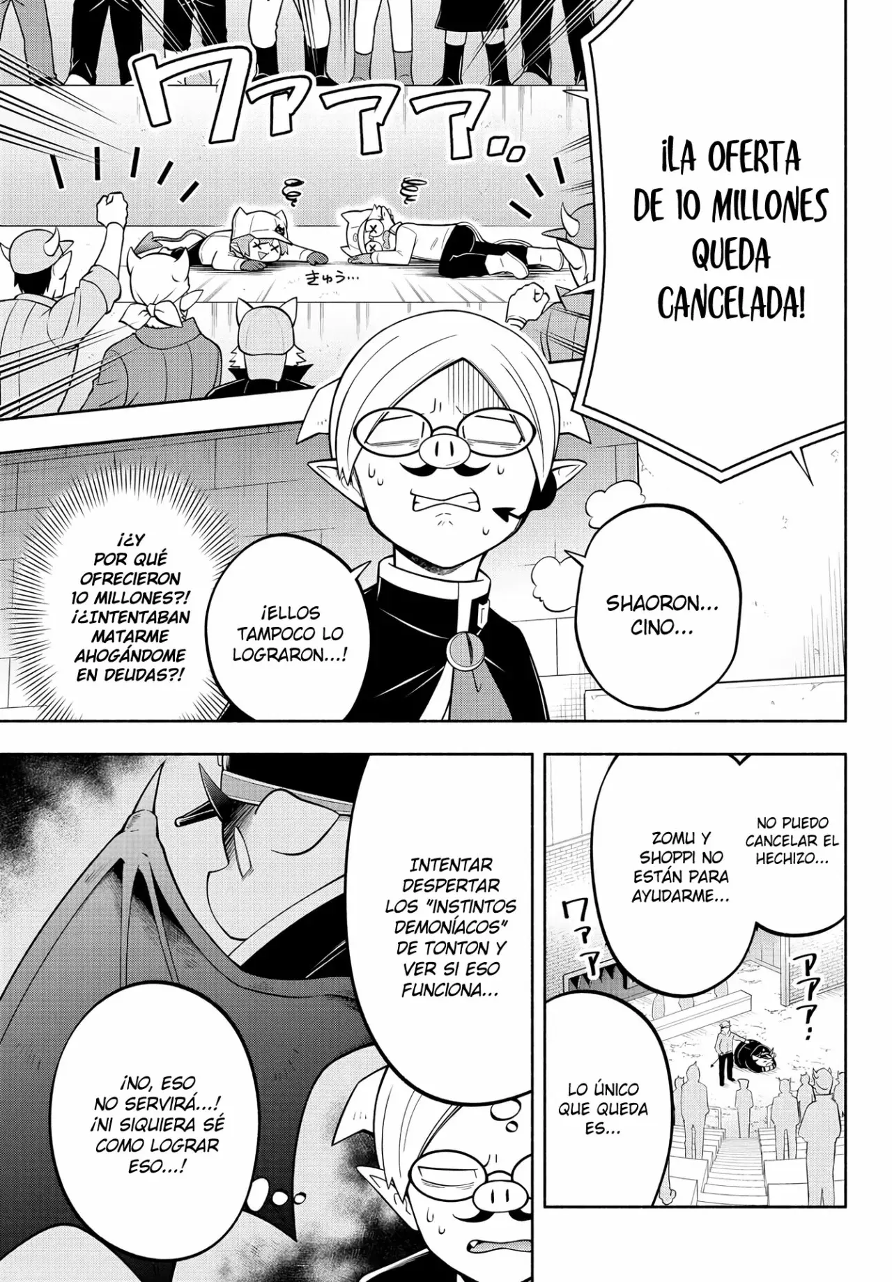 Makai no Shuyaku wa Wareware da! Capitulo 159 página 12