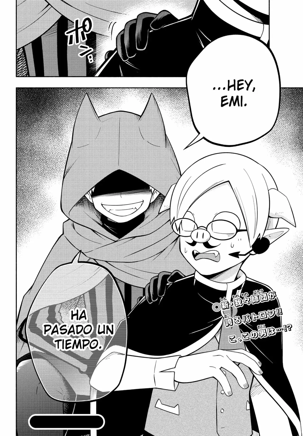 Makai no Shuyaku wa Wareware da! Capitulo 159 página 16
