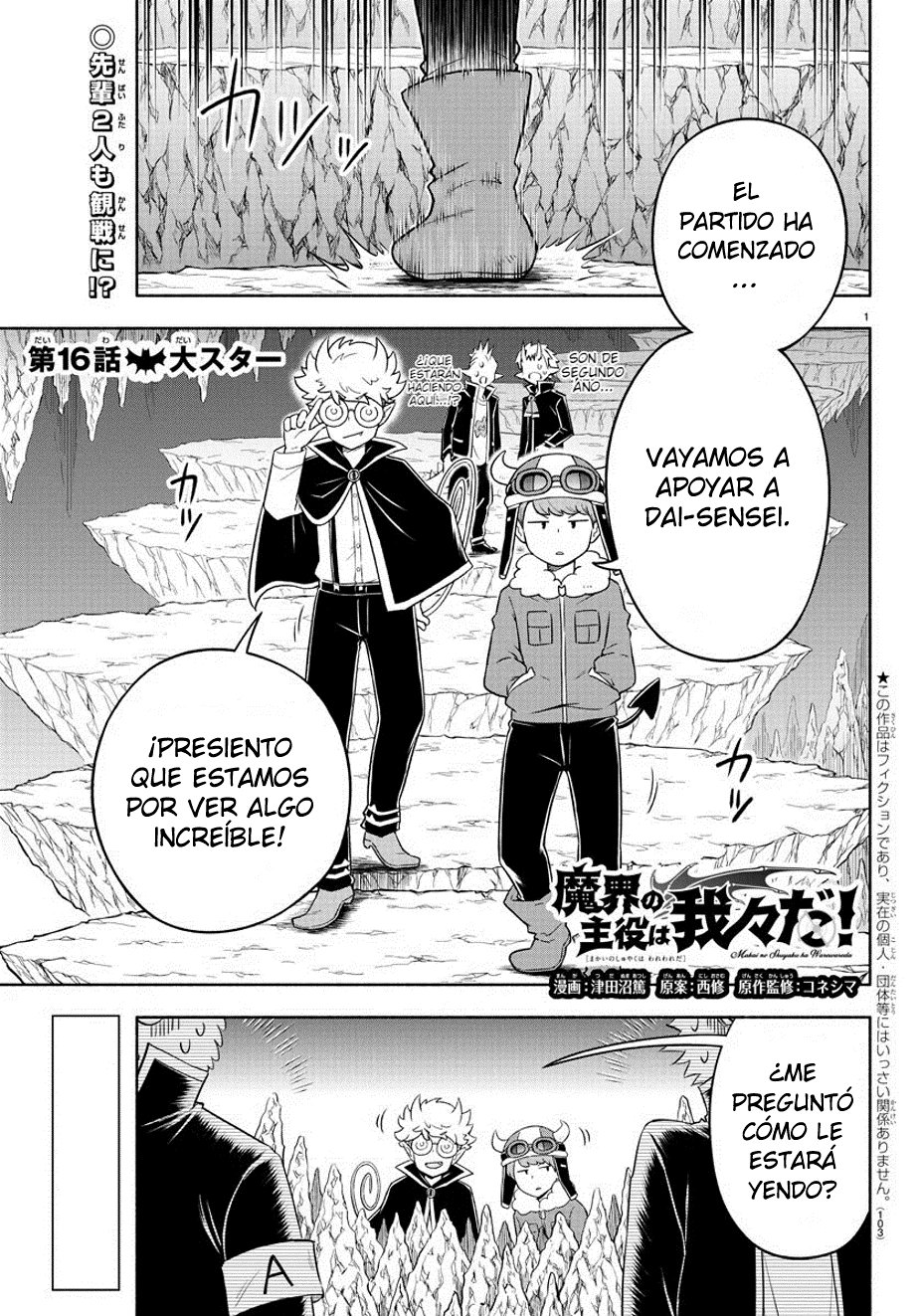 Makai no Shuyaku wa Wareware da! Capitulo 16 página 2