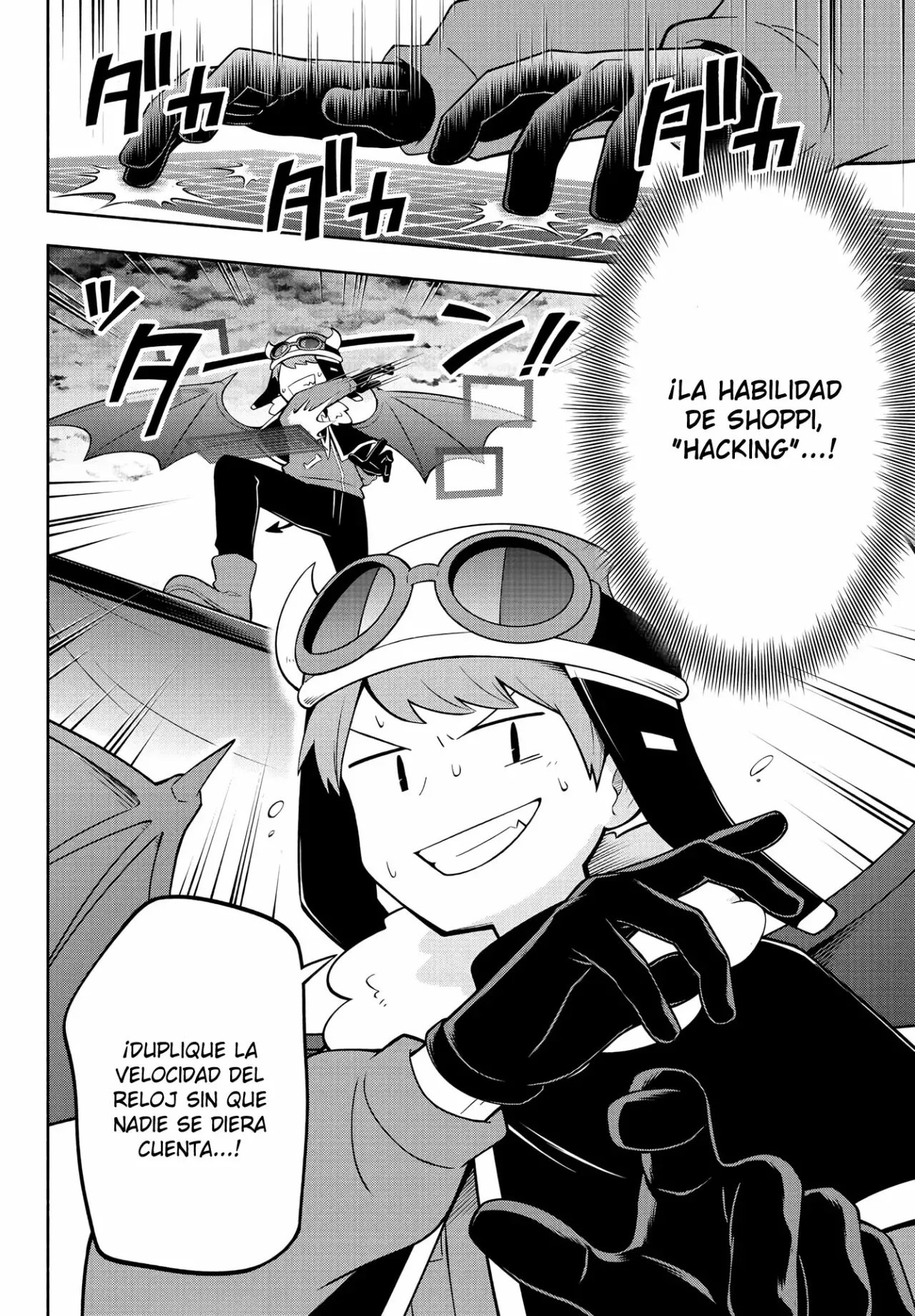 Makai no Shuyaku wa Wareware da! Capitulo 160 página 13