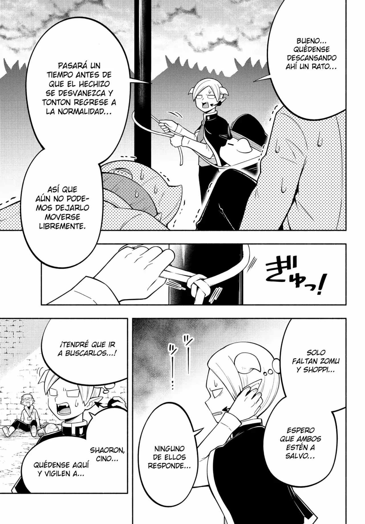 Makai no Shuyaku wa Wareware da! Capitulo 161 página 4
