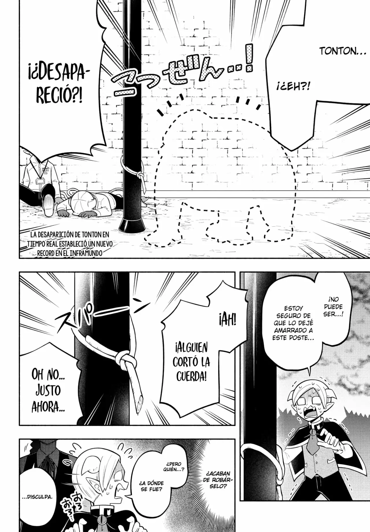 Makai no Shuyaku wa Wareware da! Capitulo 161 página 5