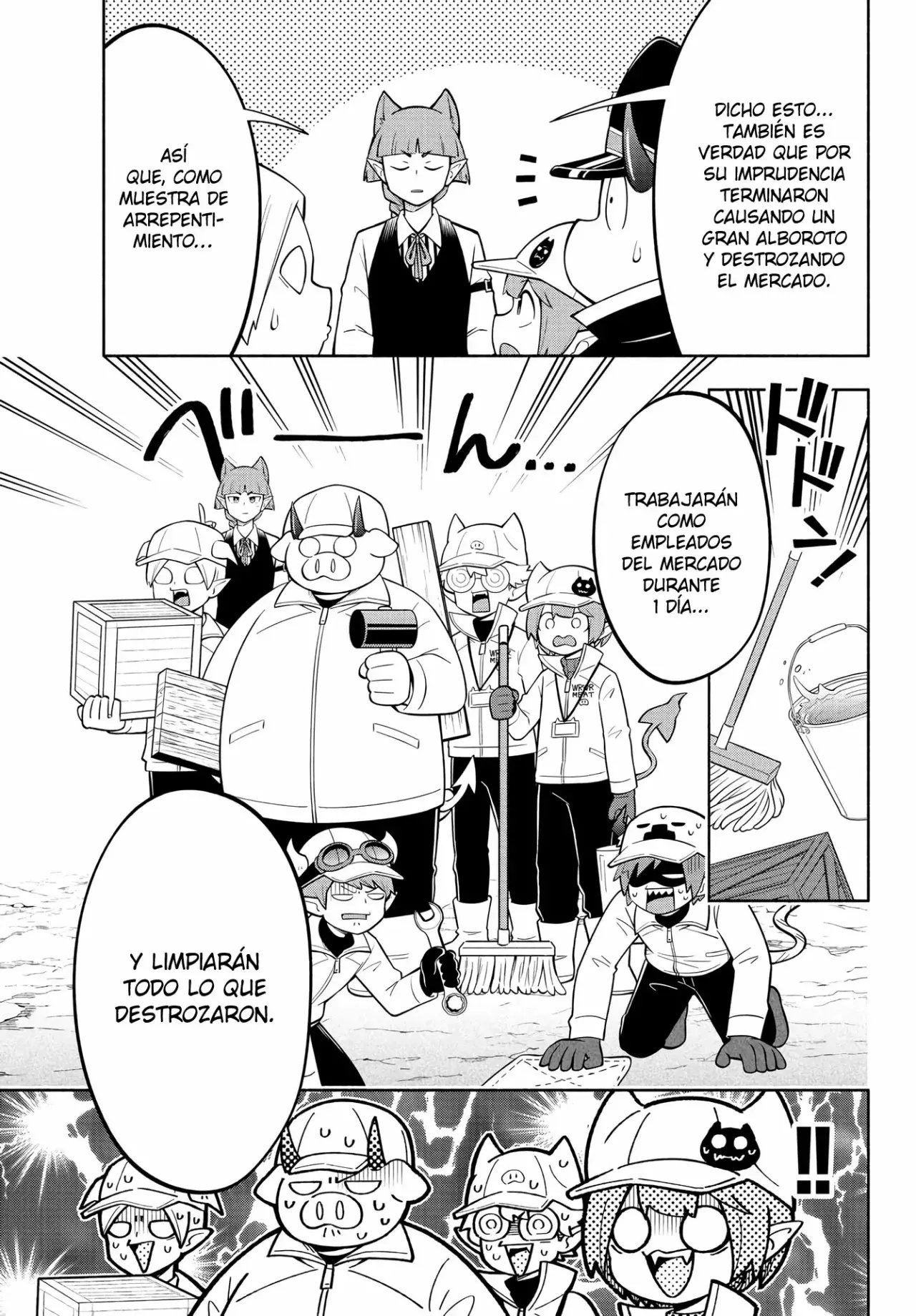 Makai no Shuyaku wa Wareware da! Capitulo 162 página 14