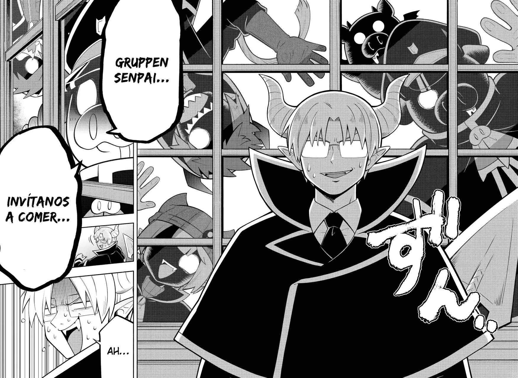 Makai no Shuyaku wa Wareware da! Capitulo 164 página 18