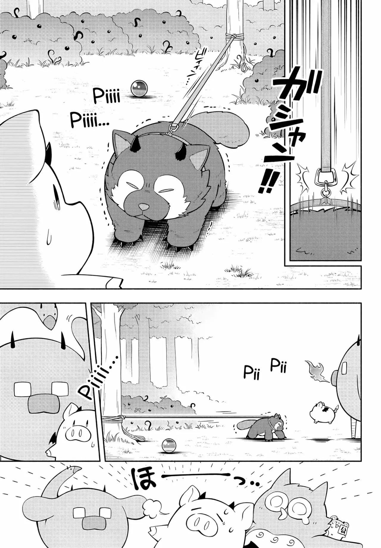 Makai no Shuyaku wa Wareware da! Capitulo 165 página 12