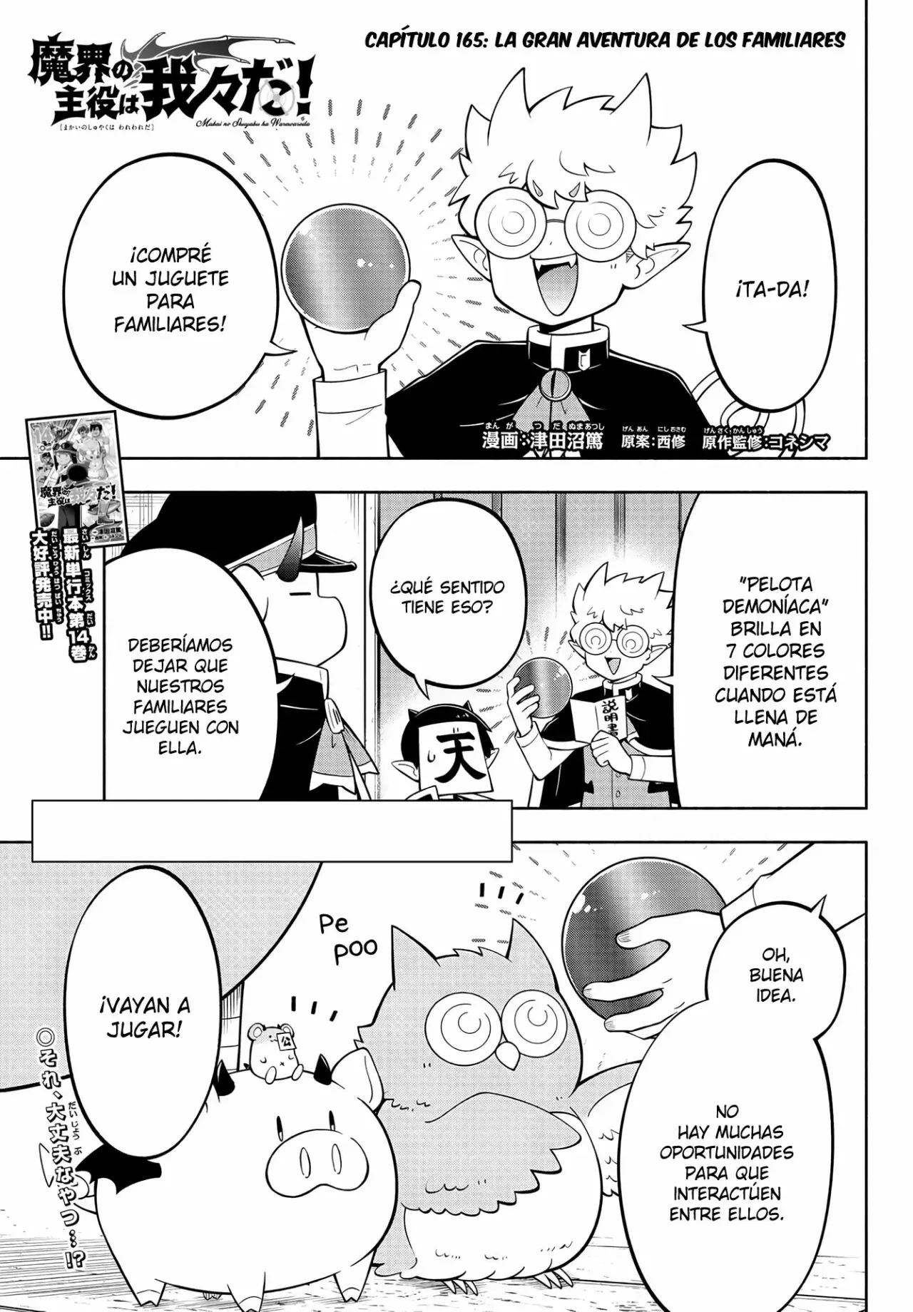 Makai no Shuyaku wa Wareware da! Capitulo 165 página 2