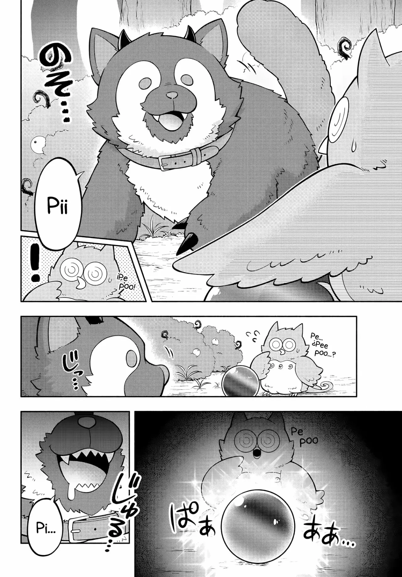 Makai no Shuyaku wa Wareware da! Capitulo 165 página 5