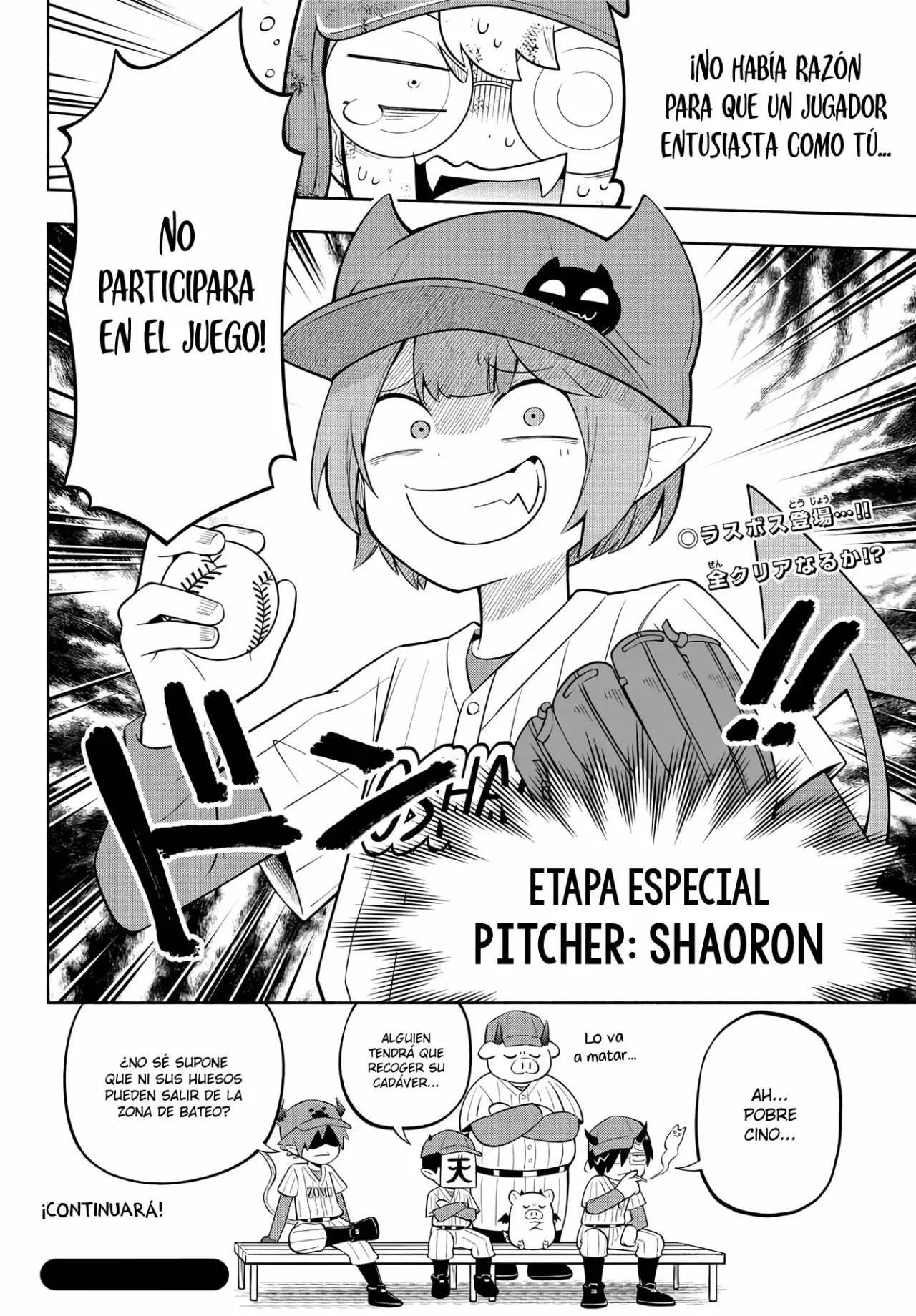 Makai no Shuyaku wa Wareware da! Capitulo 166 página 17