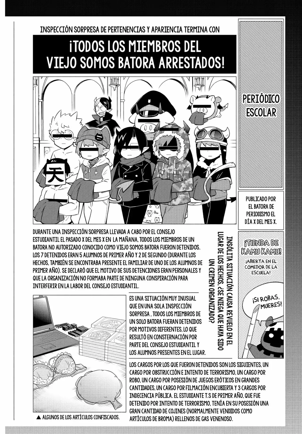 Makai no Shuyaku wa Wareware da! Capitulo 168 página 13