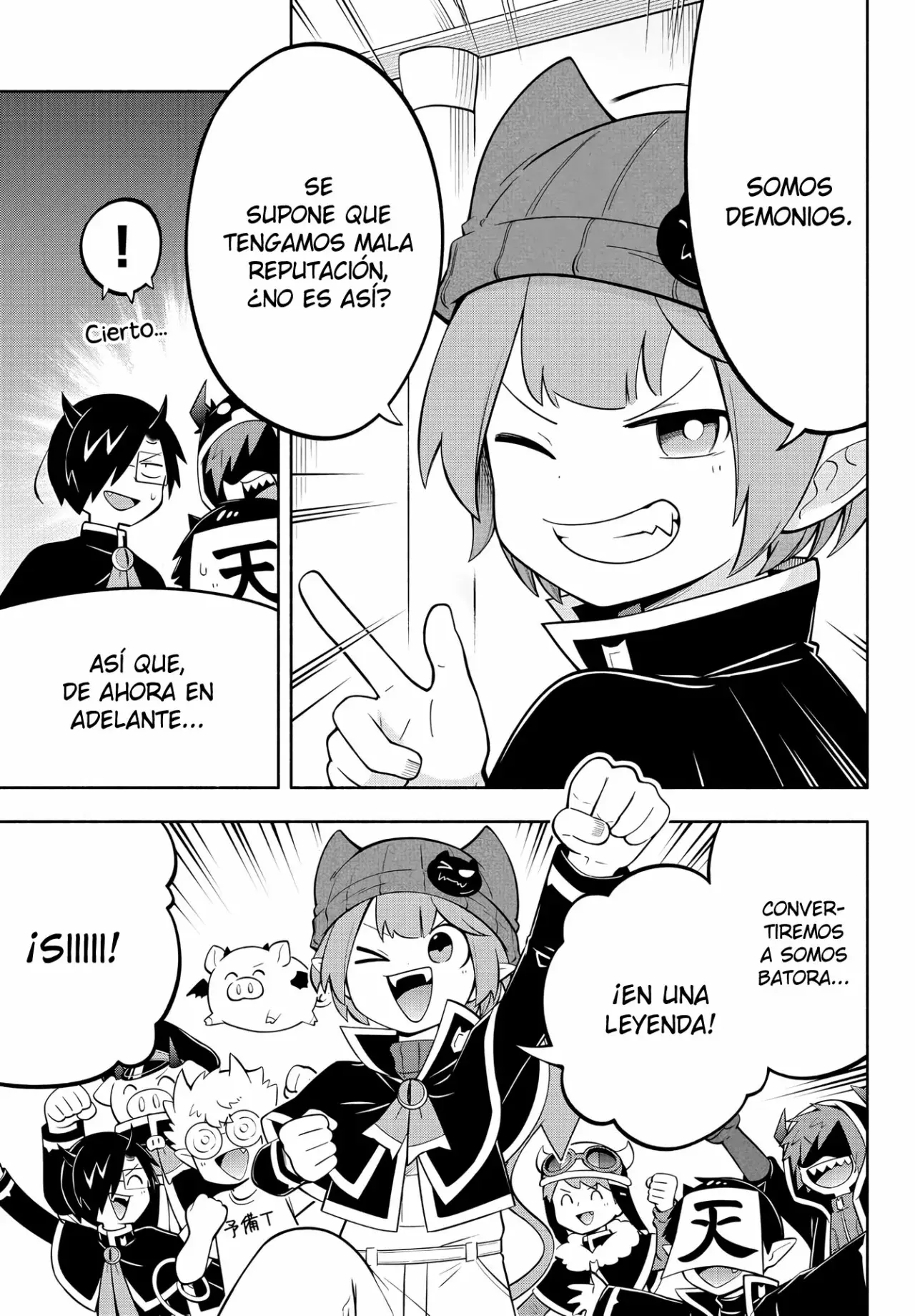 Makai no Shuyaku wa Wareware da! Capitulo 168 página 16